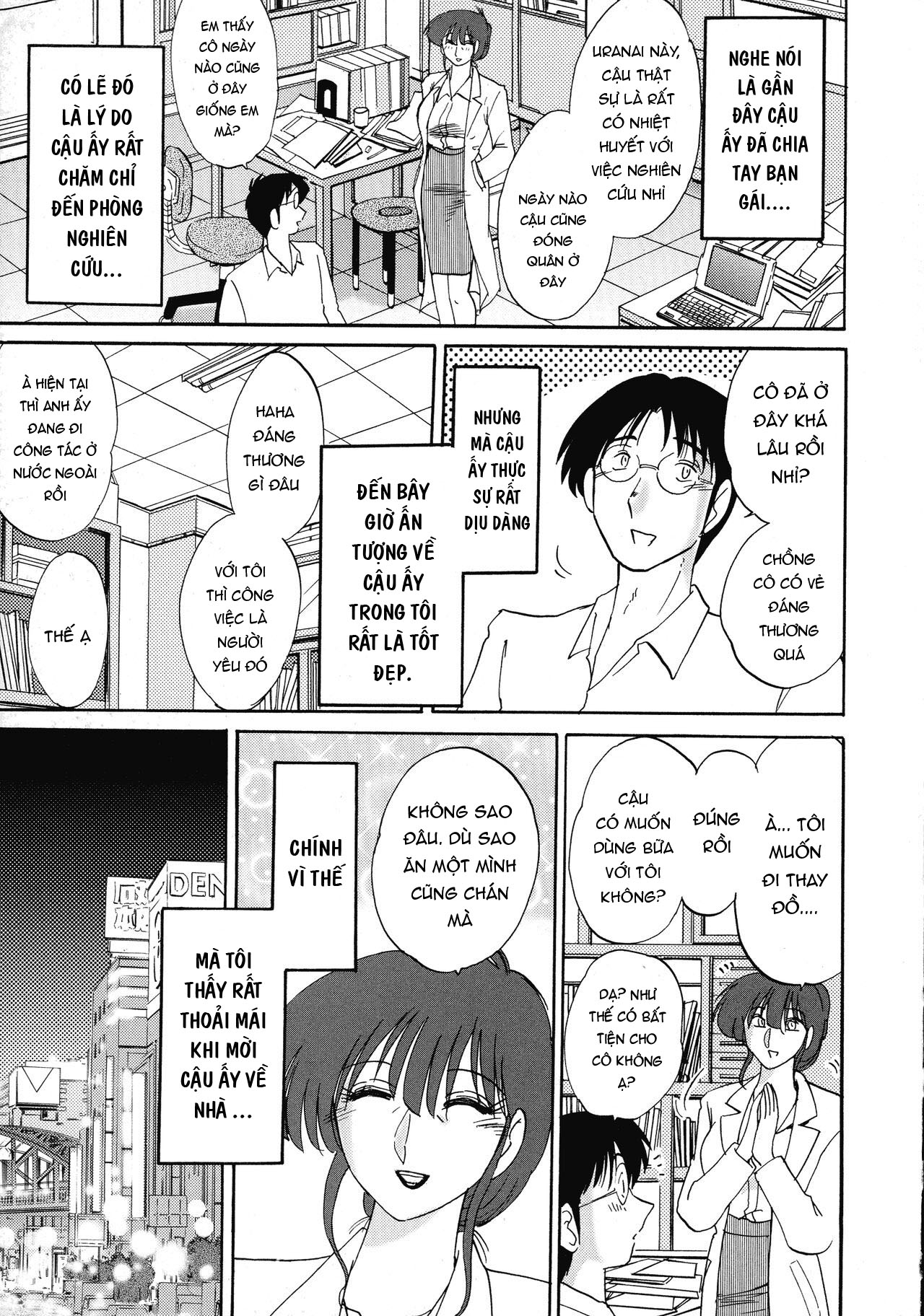 Đọc truyện hentai Người phụ nữ này ra ngoài vào ban đêm - Chap 1