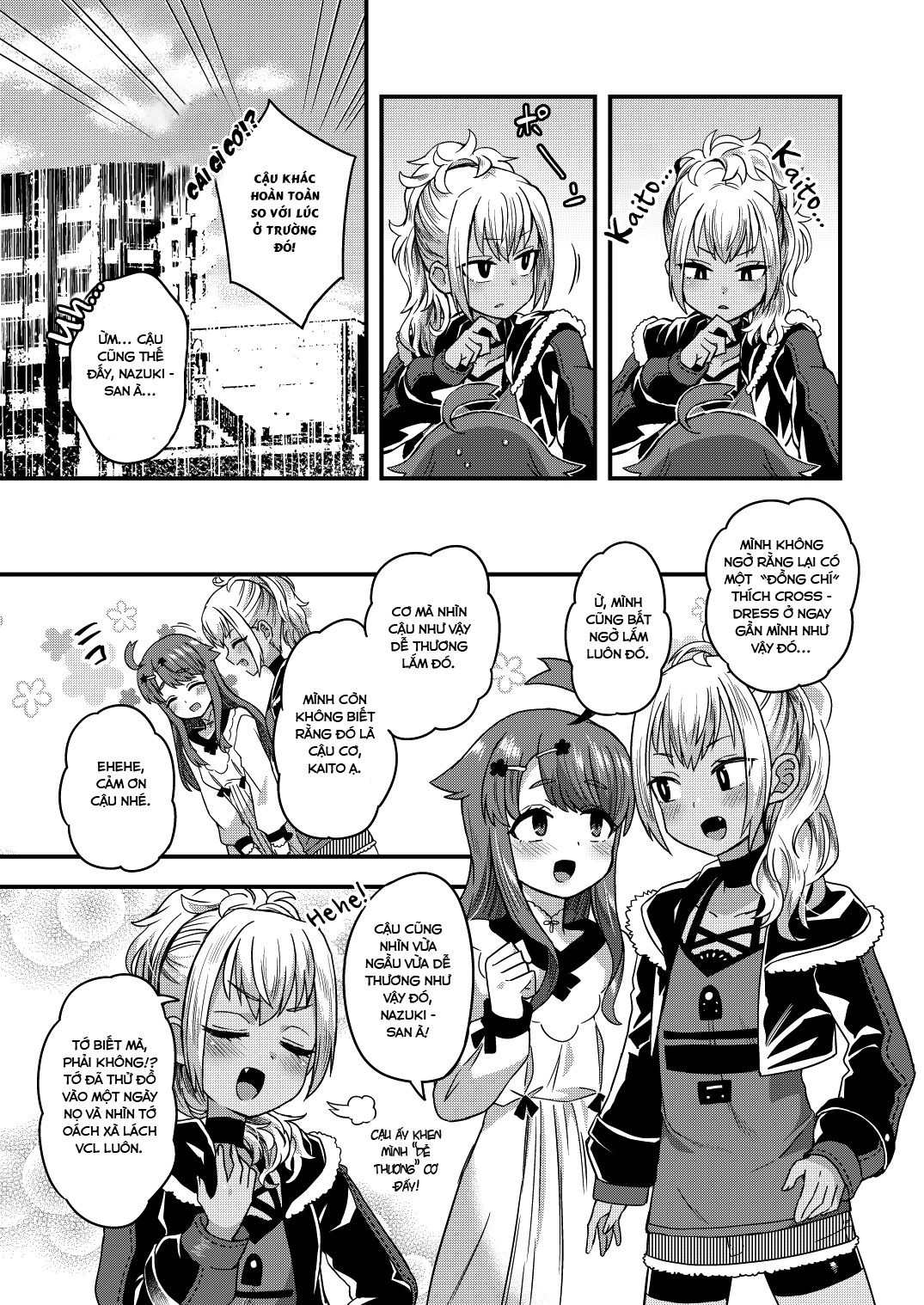 Đọc truyện hentai Bí mật chỉ dành riêng cho đôi ta - Chap 1.1