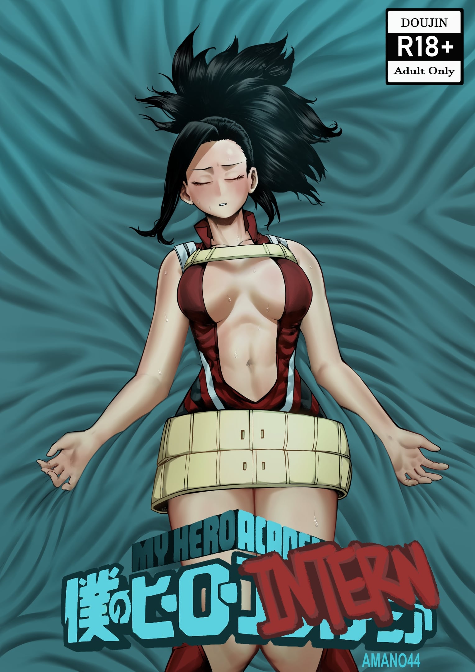 Đọc truyện hentai Thực tập sinh anh hùng của tôi - Màn 1: Đạo tàn bụ