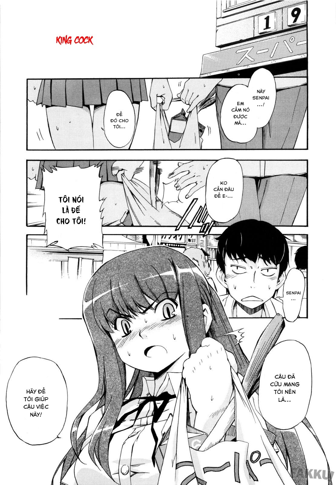 Đọc truyện hentai Ngày may mắn - Gió thổi nụ cười