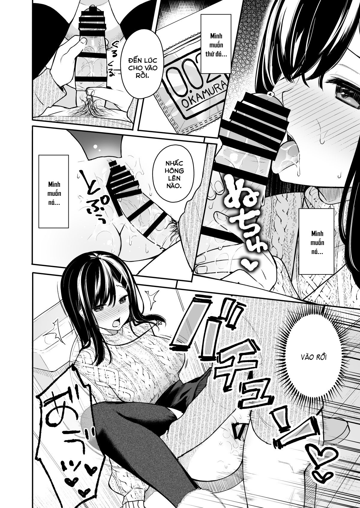 Đọc truyện hentai Itomusubi - Chapter 2