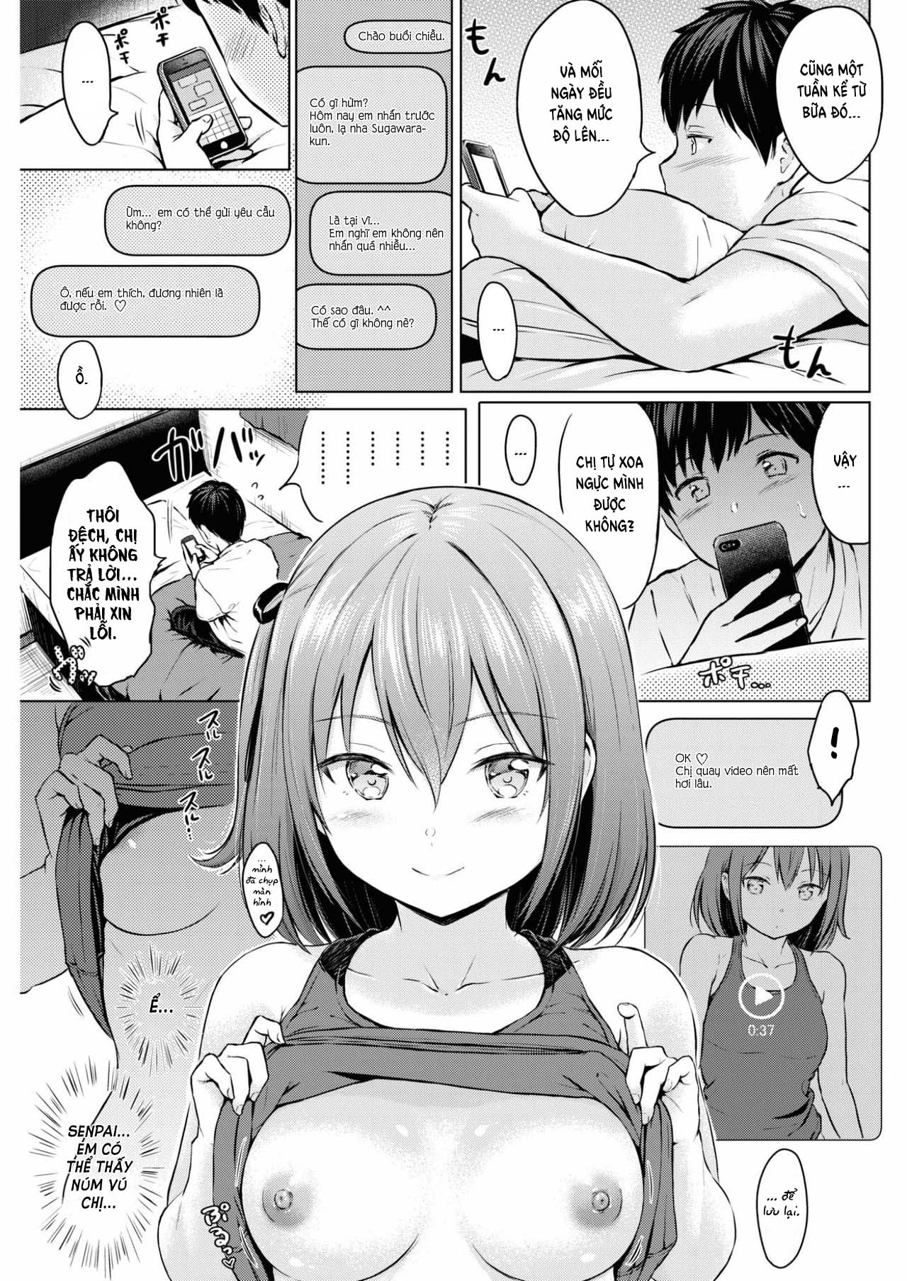 Đọc truyện hentai Koakuma Selfie - Một nháy có làm em đắm say?