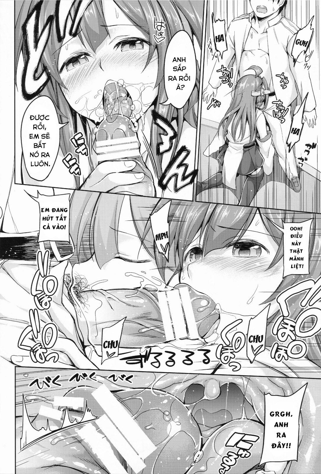 Đọc truyện hentai No! de~su Mou Tomarenai ne~ (Kantai Collection -KanColle-) - Oneshot