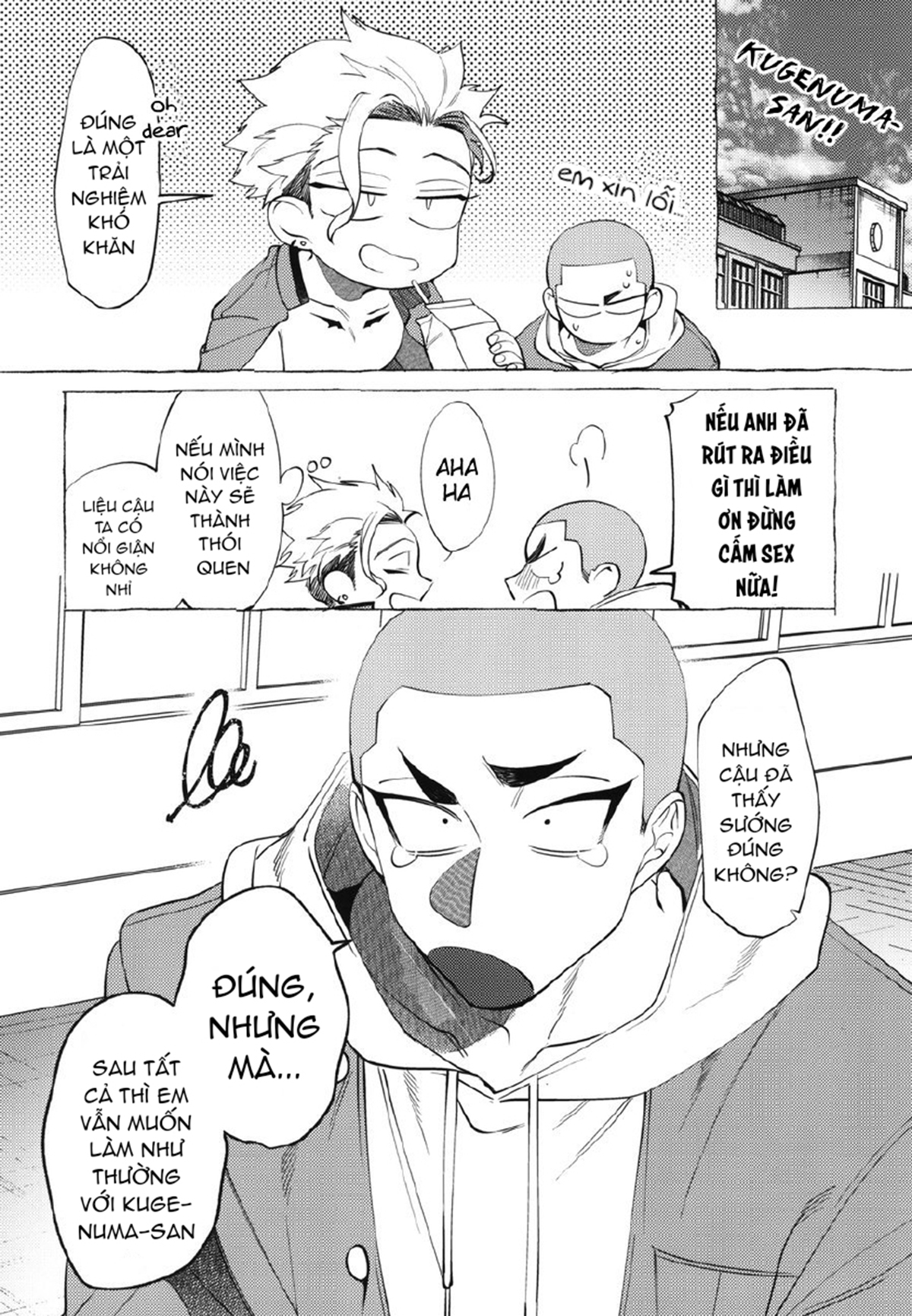 Đọc truyện hentai Shitsuraku Banchou - Mr.Degeneration - Oneshot