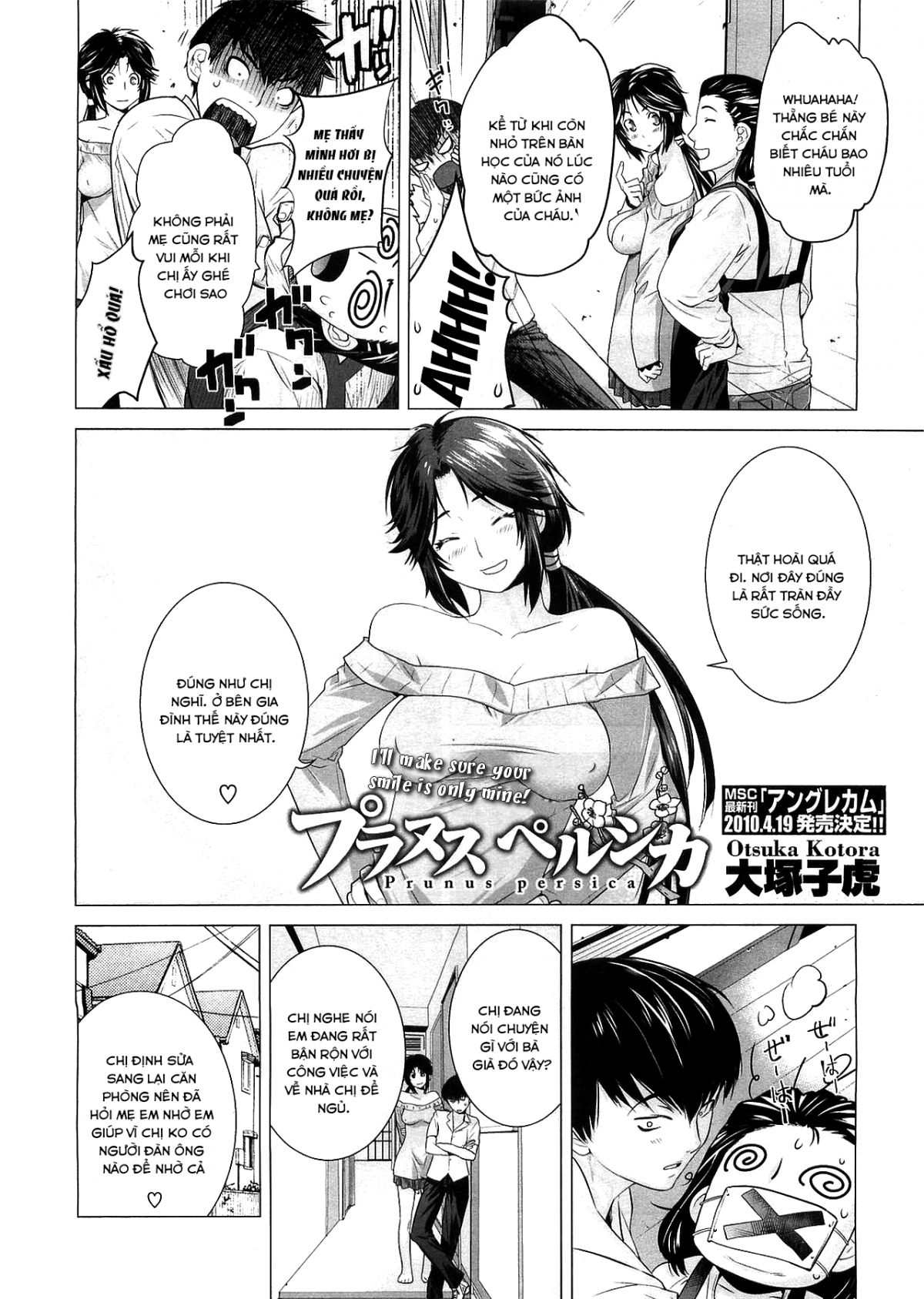 Đọc truyện hentai Prunus Persica - Oneshot
