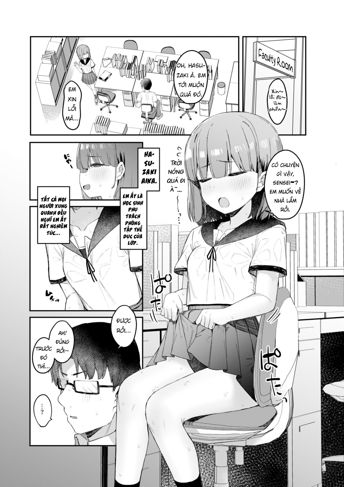 Đọc truyện hentai Quan hệ tình dục với cậu học sinh tinh nghịch của tôi sau giờ học! - Oneshot