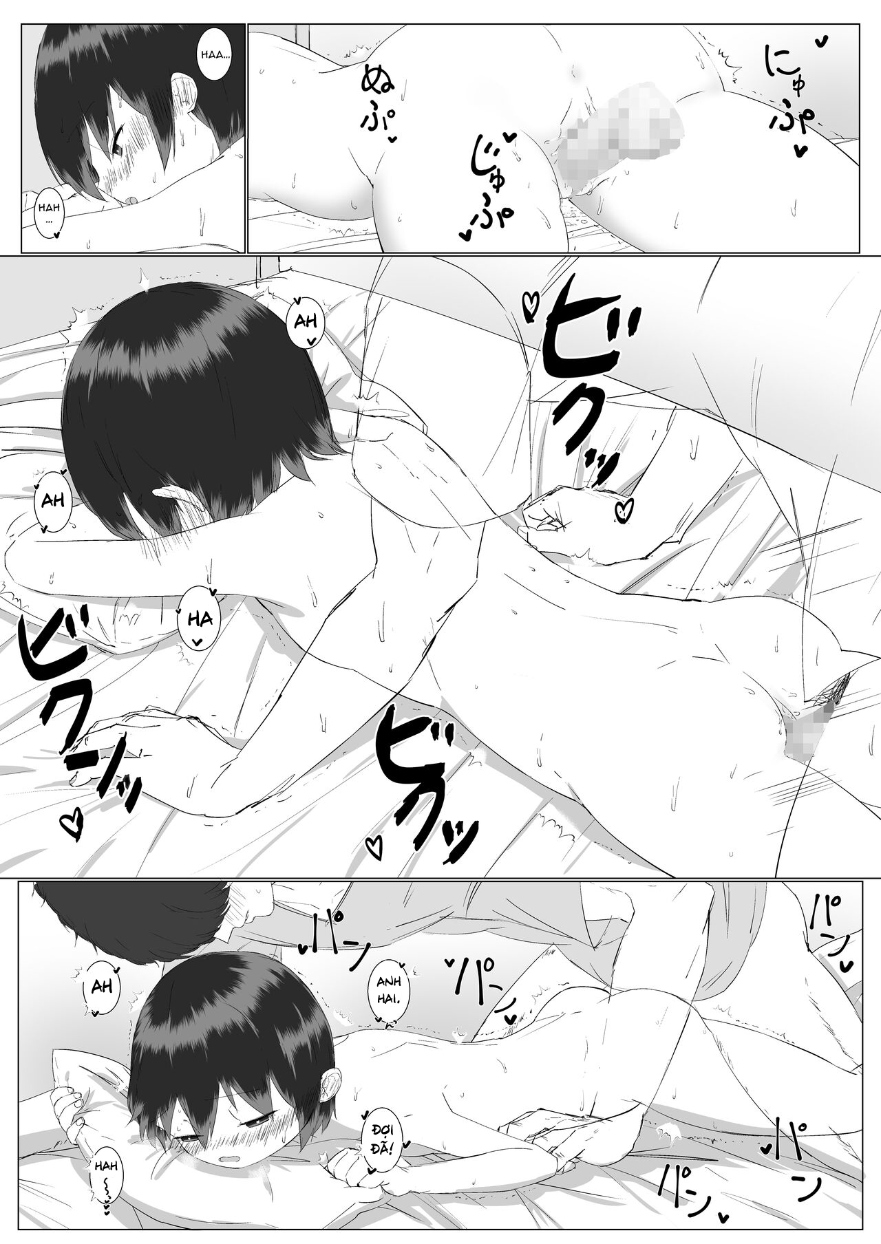 Đọc truyện hentai Thân Mật Với Em Gái - Chap Đầu