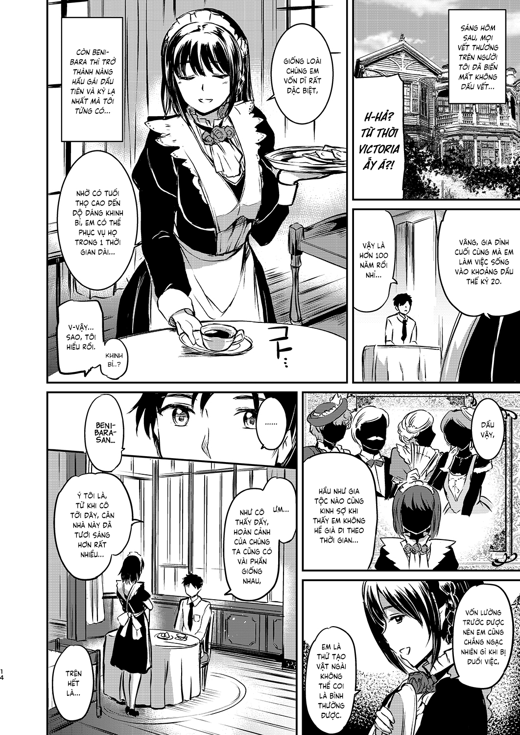 Đọc truyện hentai Chỉ là một người giúp việc thôi. - Chap 1
