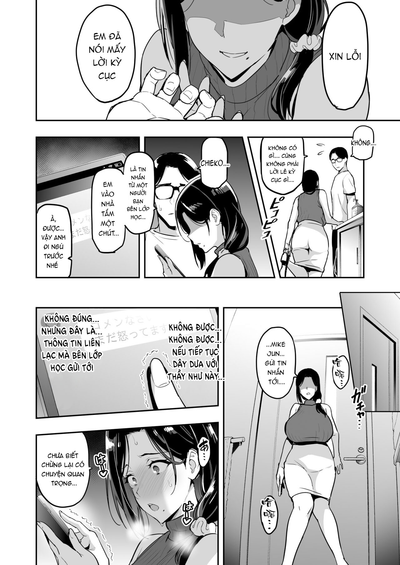 Đọc truyện hentai Hoa anh đào rũ xuống là tiến đen tối 2212 - Chap 2