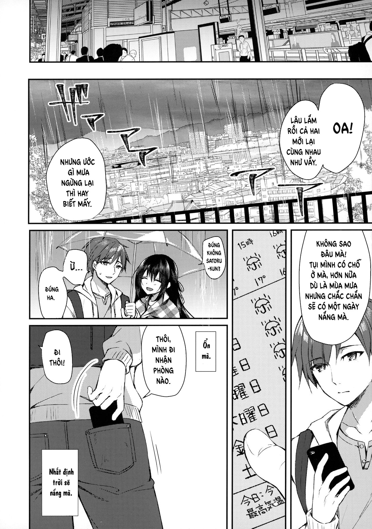 Đọc truyện hentai Bầu trời sao nơi khu vườn thu nhỏ - Oneshot