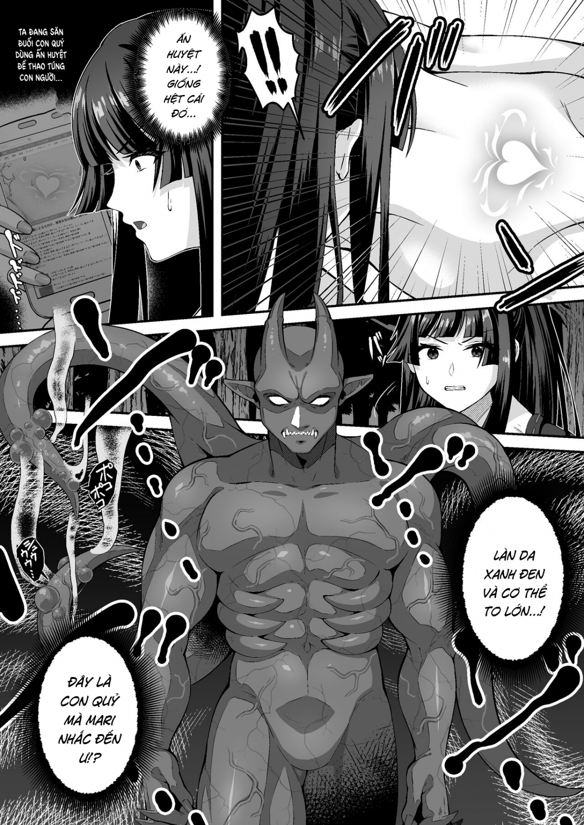 Đọc truyện hentai Nhà trừ tà bậc thầy, ma quỷ ở đây ta sẽ hút hết tinh khí - Oneshot