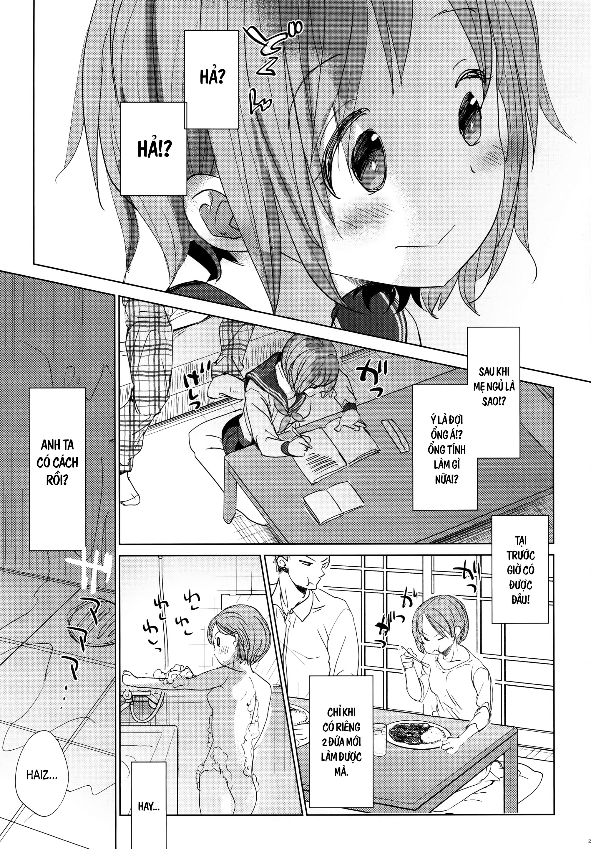 Đọc truyện hentai Cuộc sống thường ngày của tôi và anh trai 5 - Chap 1
