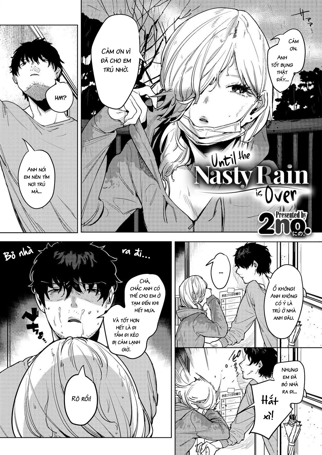 Đọc truyện hentai Until the Nasty Rain is Over - Oneshot