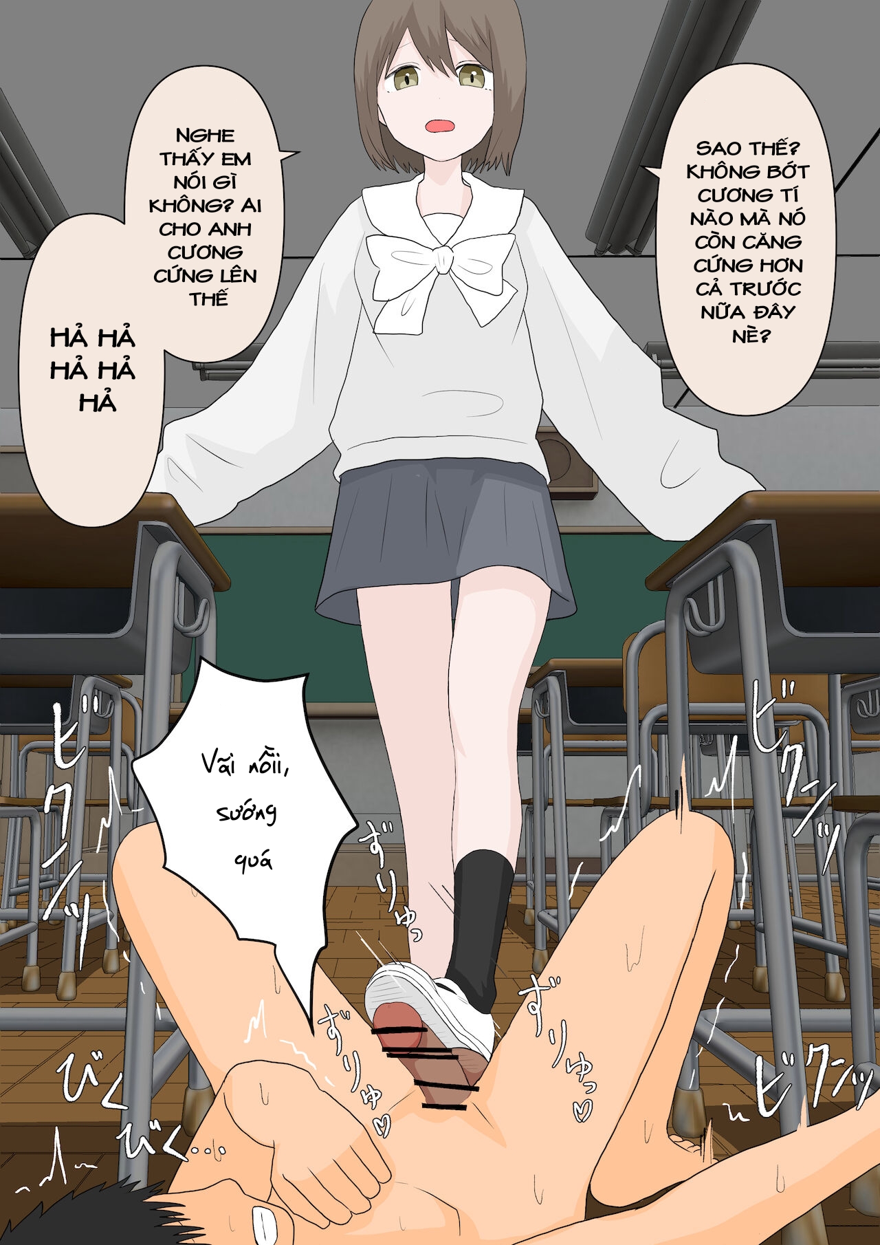 Đọc truyện hentai Nhân phẩm bị cô chà đạp Oneshot