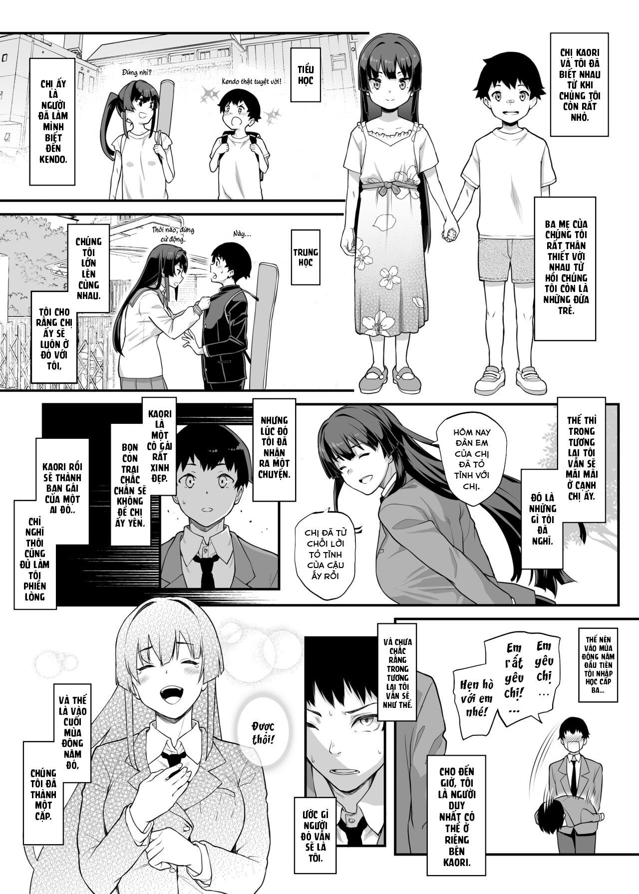 Đọc truyện hentai Lý do tại sao cô bạn gái xinh đẹp và mạnh mẽ của tôi thủ tướng câu lạc bộ kiếm đạo - Oneshot