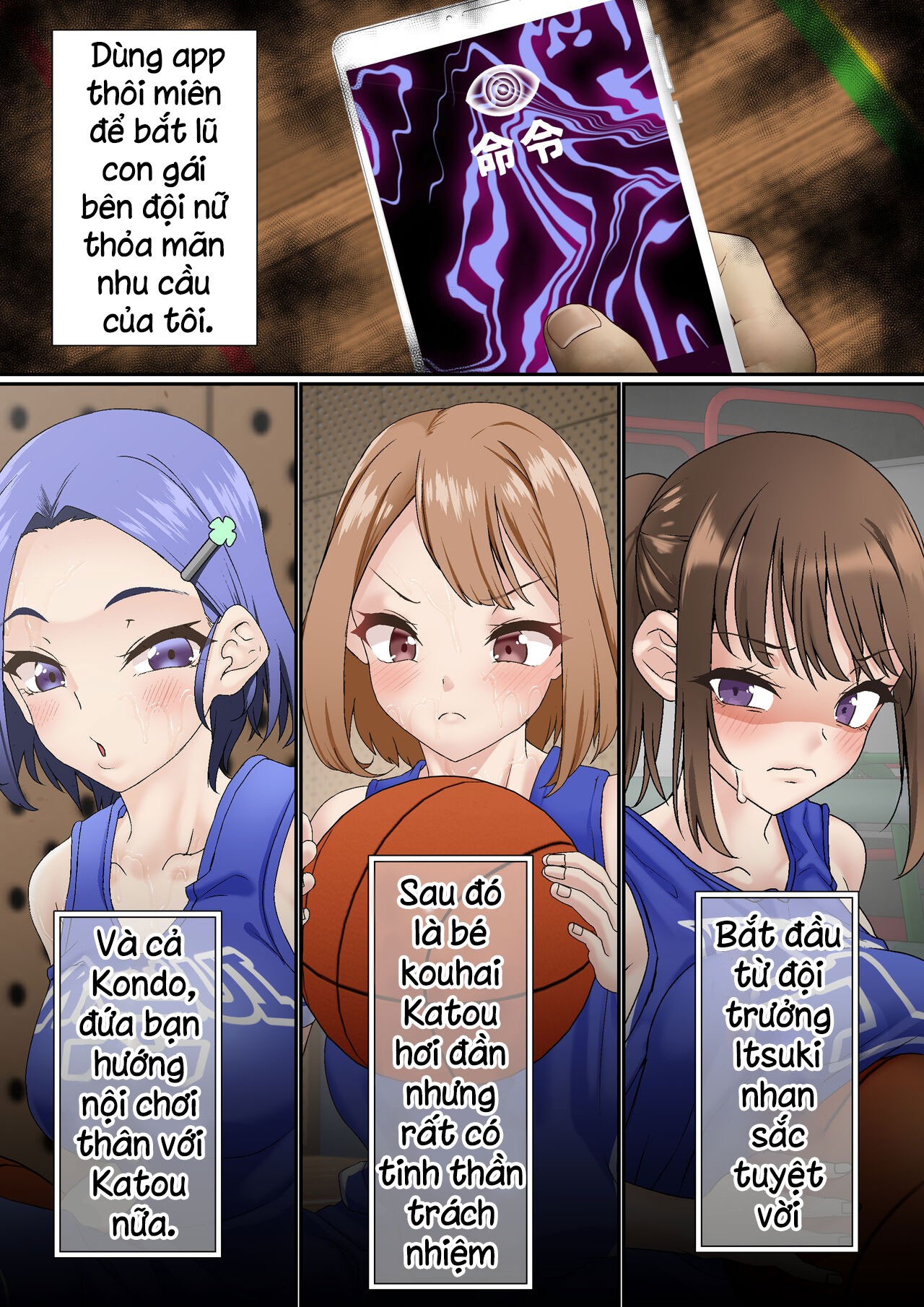 Đọc truyện hentai Trường hợp câu lạc bộ xe buýt Cuckold 5 Harem sự kiện - Chap 1
