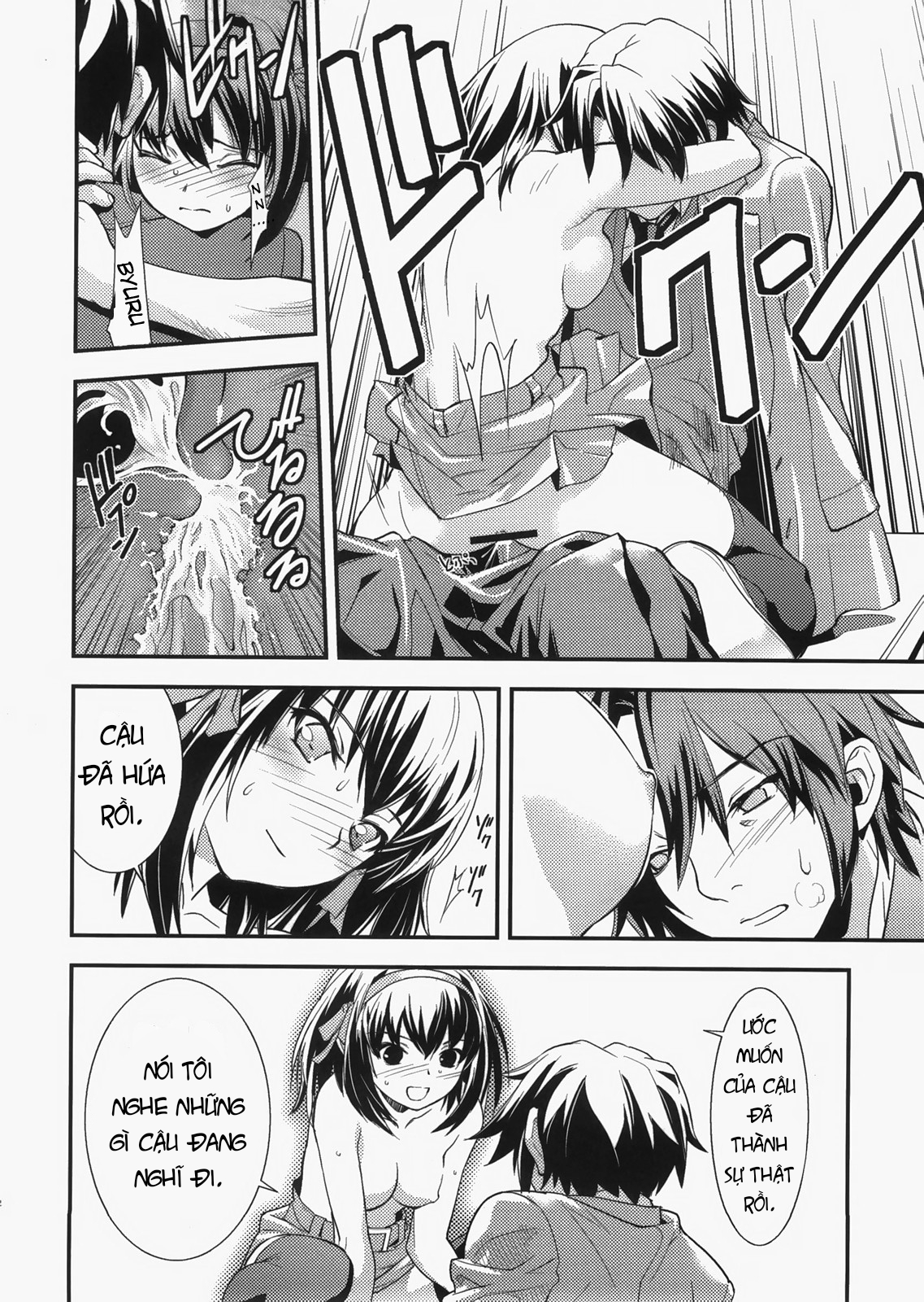 Đọc truyện hentai Hạnh phúc của Koizumi Itsuki - Oneshot