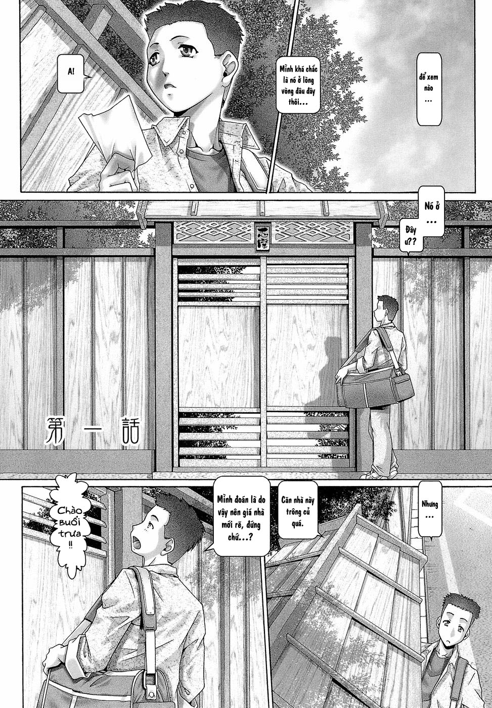Đọc truyện hentai Bữa trưa máu - Chap 1