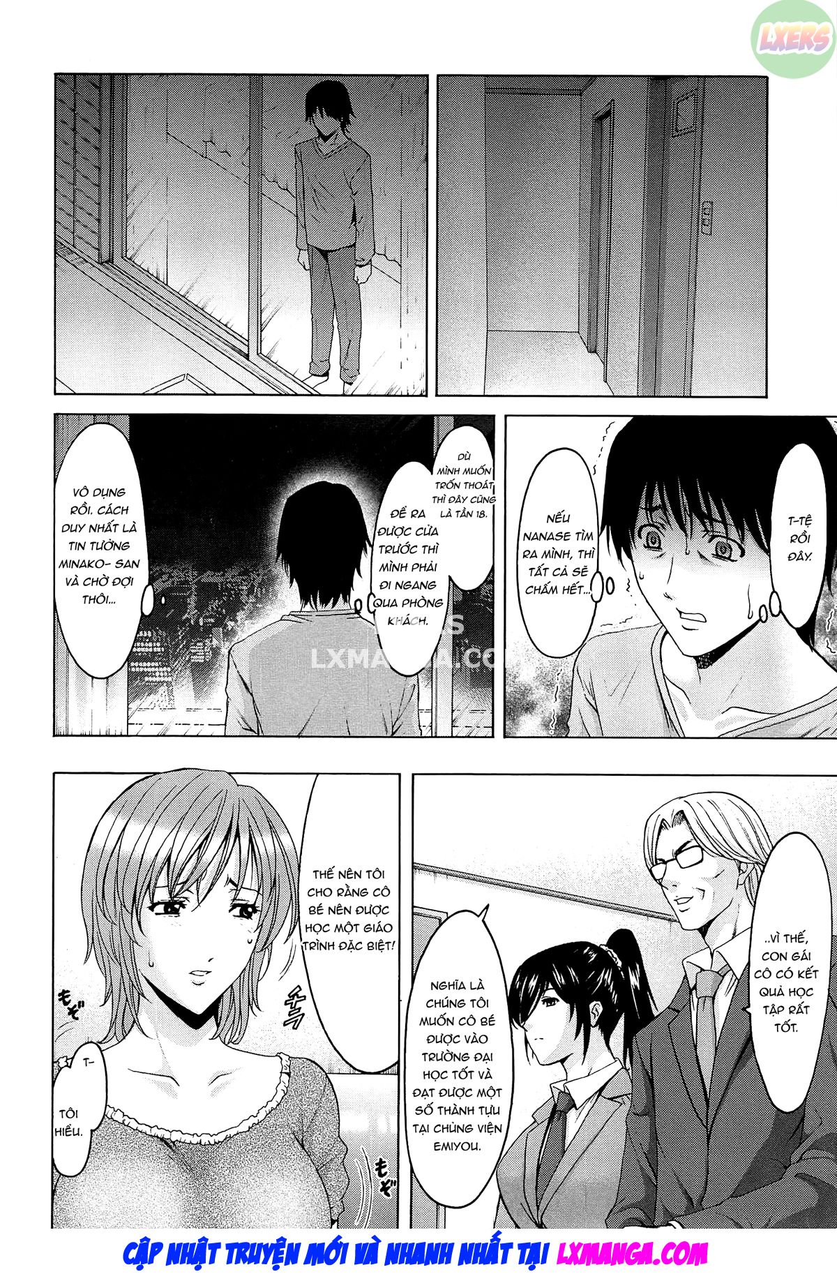 Đọc truyện hentai Hội trường phụ nữ đã kết hôn Acme Fall - Chap 3