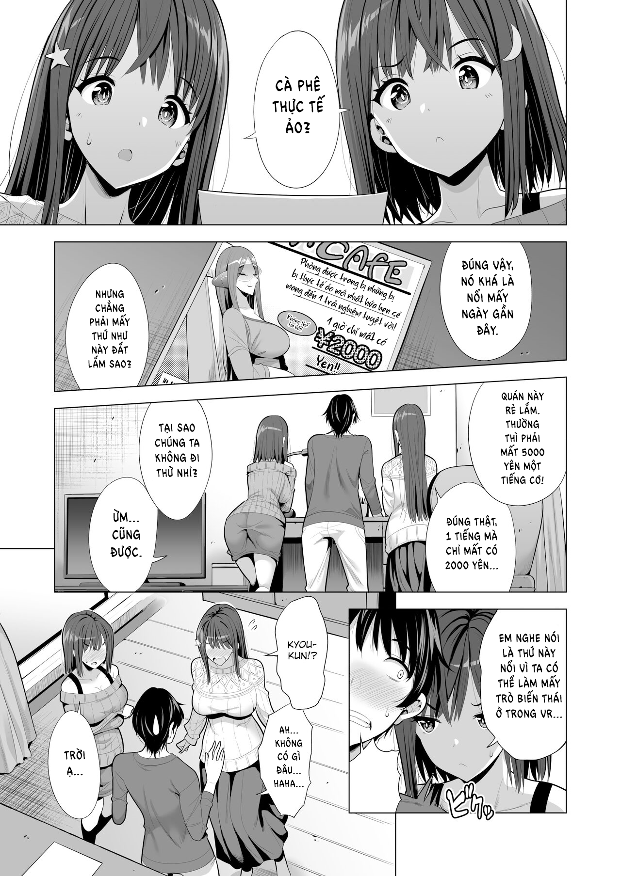 Đọc truyện hentai Bạn gái tôi bị mắc kệt trong động bàn tơ - Oneshot