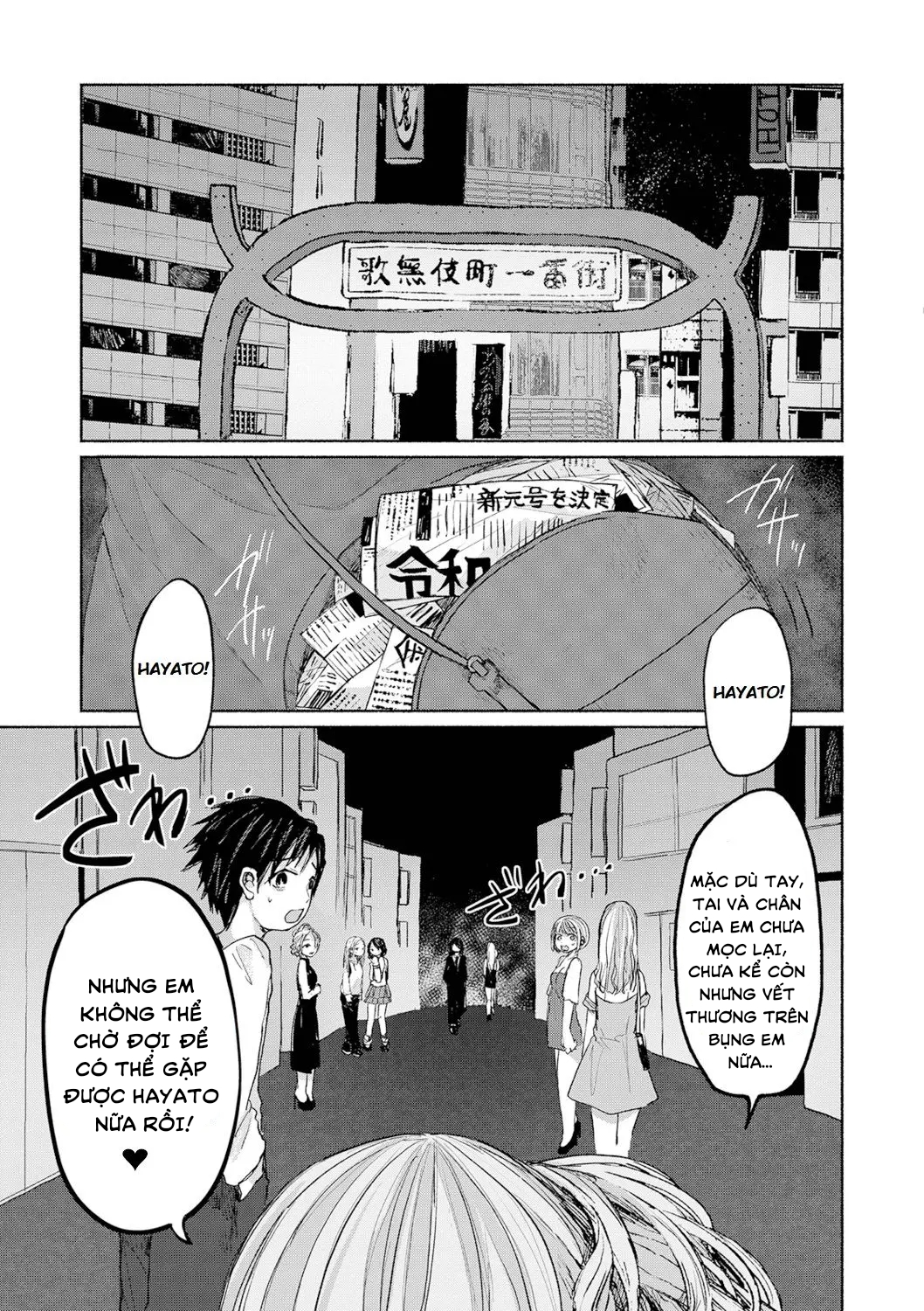 Đọc truyện hentai Tháp rượu Champagne làm từ máu. - Oneshot