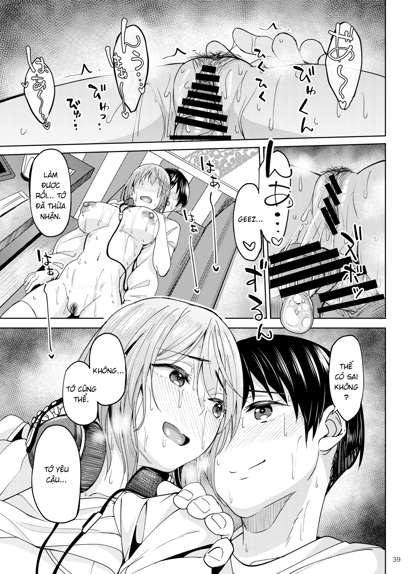 Đọc truyện hentai Speedrun bị ban 2: quán karaoke - Oneshot