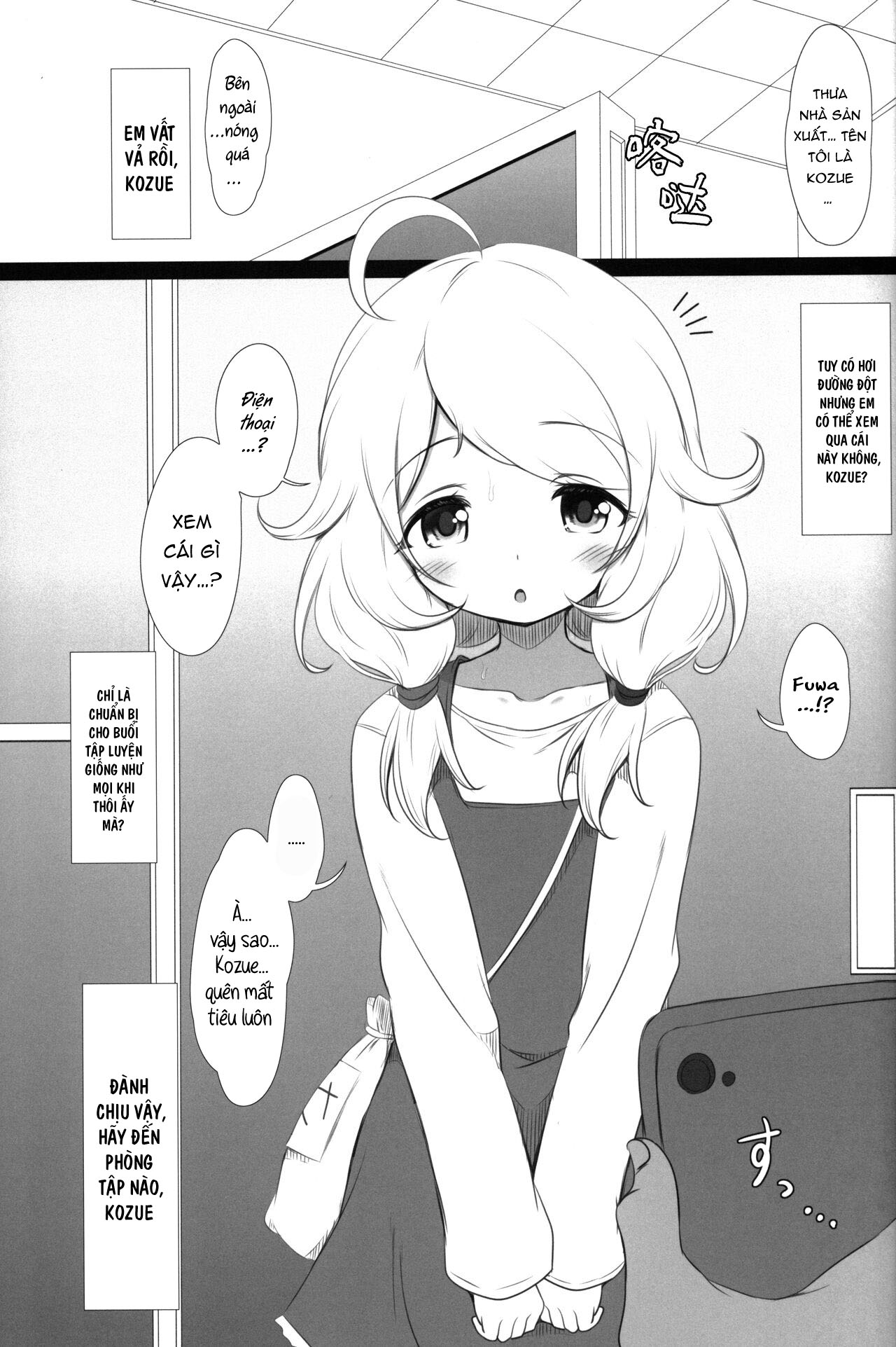 Đọc truyện hentai Áo tắm học thôi miên Kozuecchi - Oneshot nứng