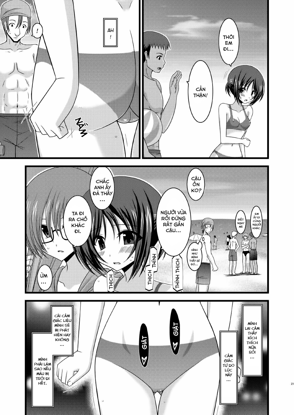 Đọc truyện hentai Cô gái thích khoả thân - Chap 7