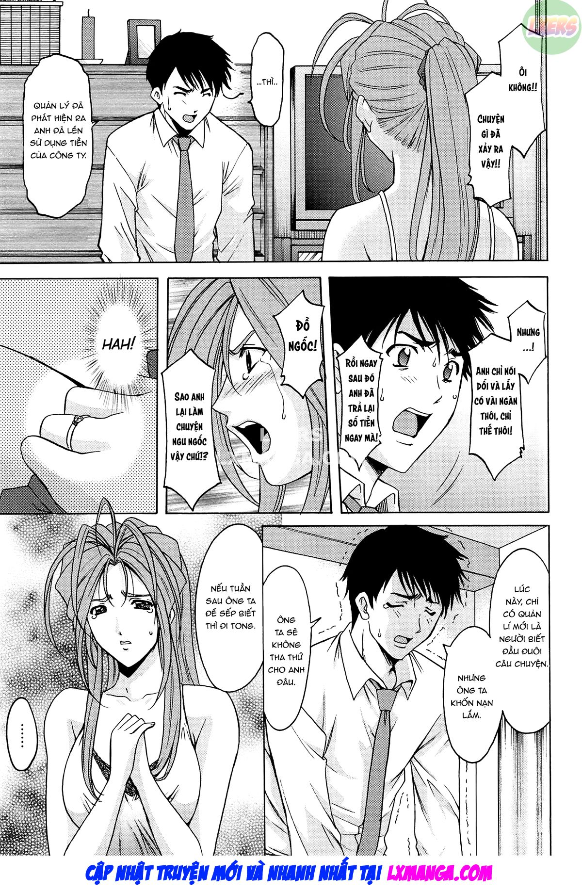 Đọc truyện hentai Hội trường phụ nữ đã kết hôn Acme Fall - Chap 5