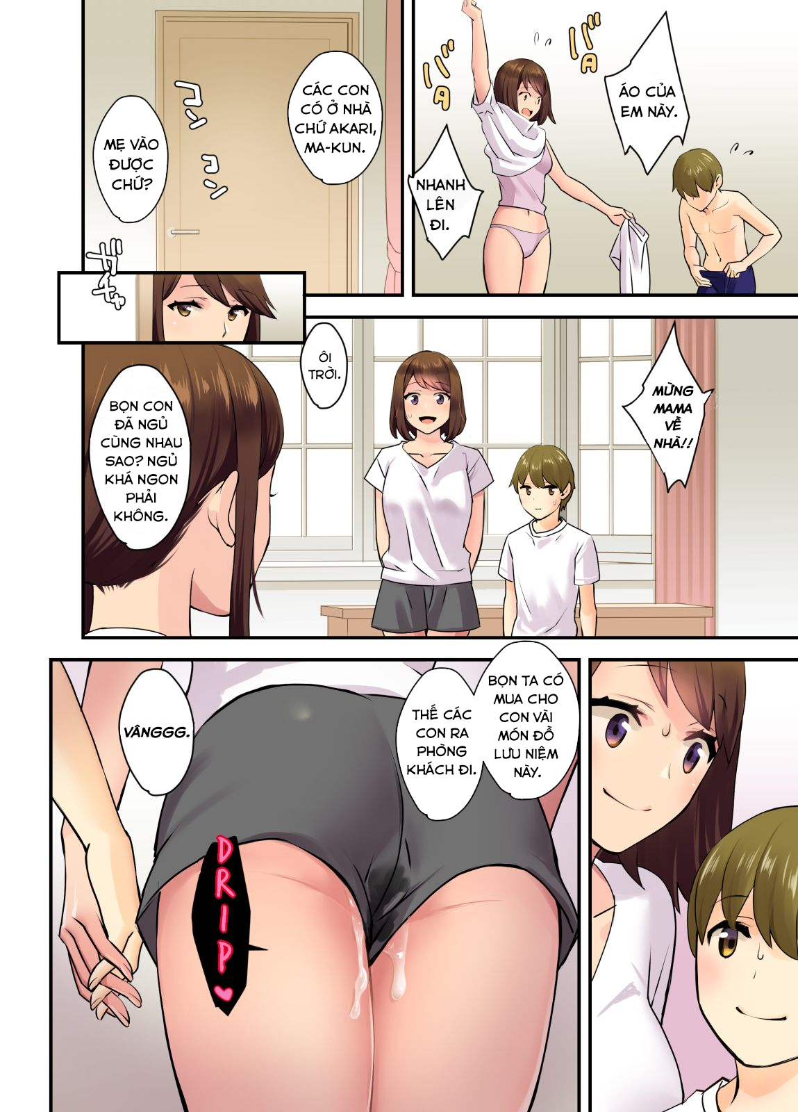Đọc truyện hentai Khi Mama và Papa không có ở nhà - Oneshot