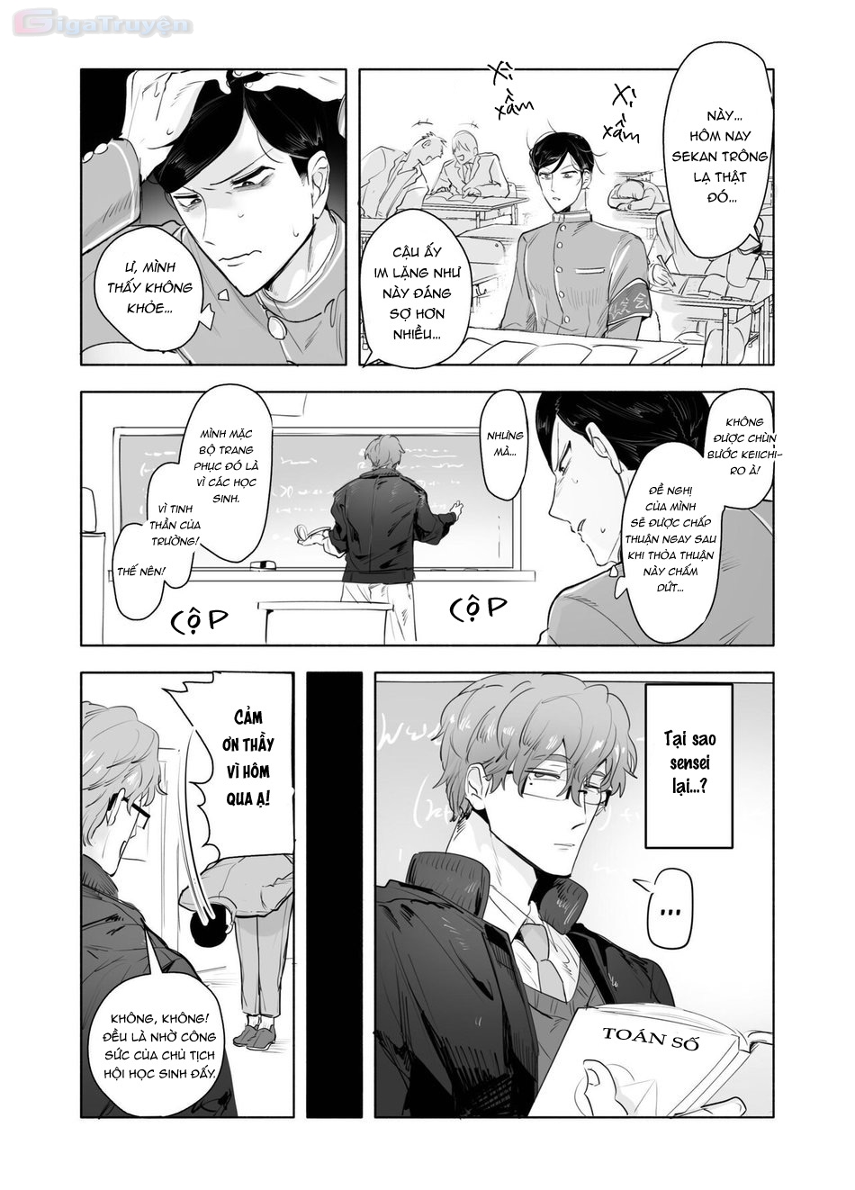 Đọc truyện hentai Cosplay y tá nóng bỏng cùng giáo viên biến thái trong phòng Hội Học sinh - Chap 1