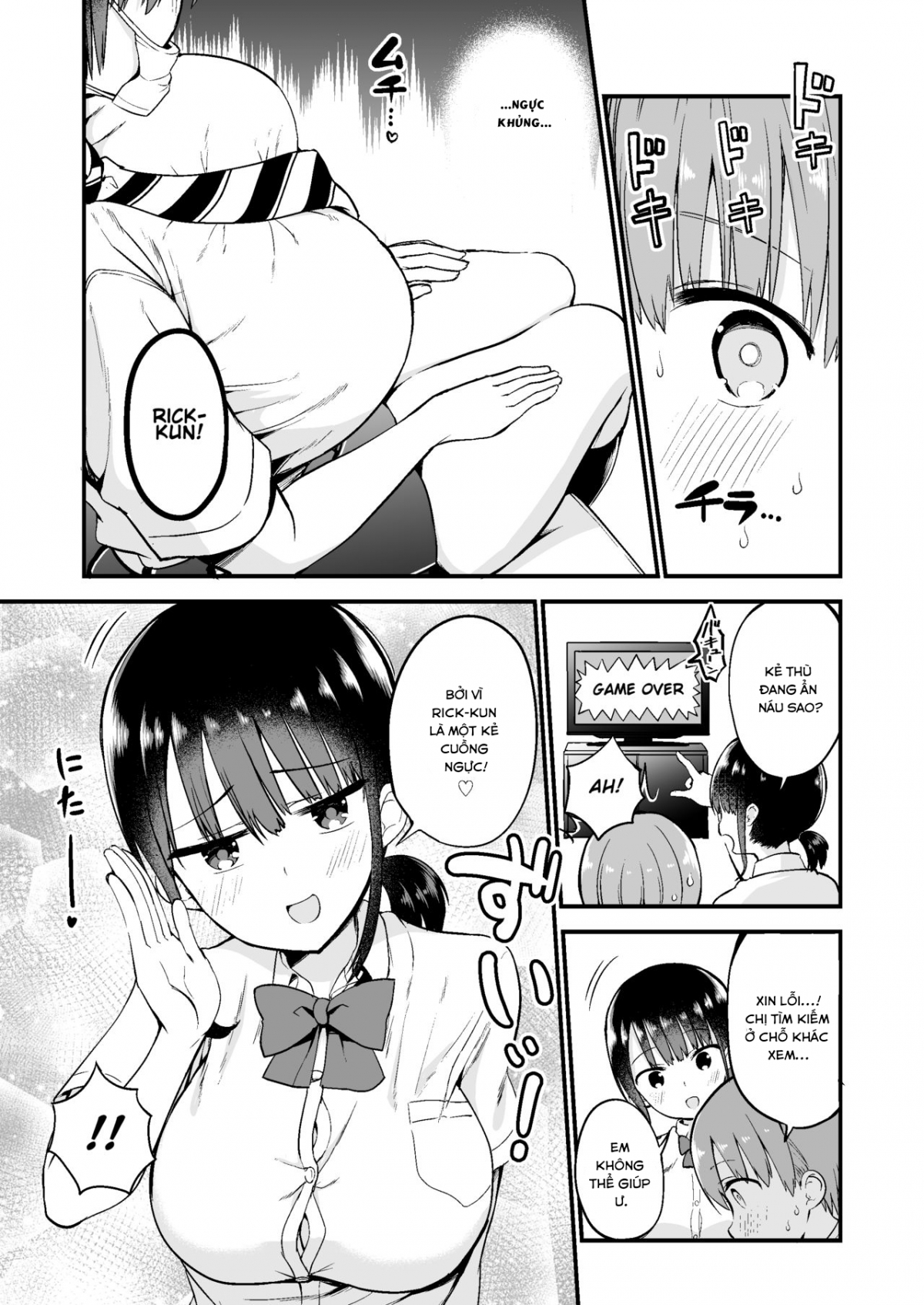 Đọc truyện hentai Rikkun, Game Umai ne. Kakkoii ne. - Oneshot