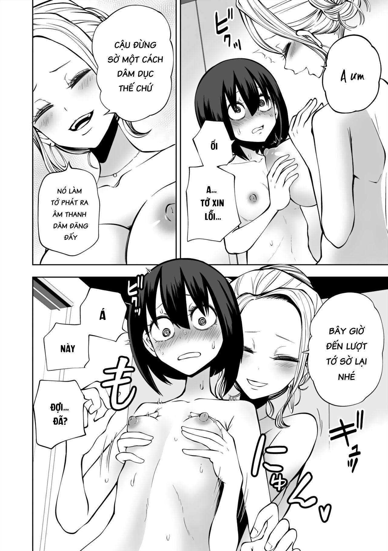 Đọc truyện hentai Bữa tiệc của các cô gái tại khách sạn - Chap 1