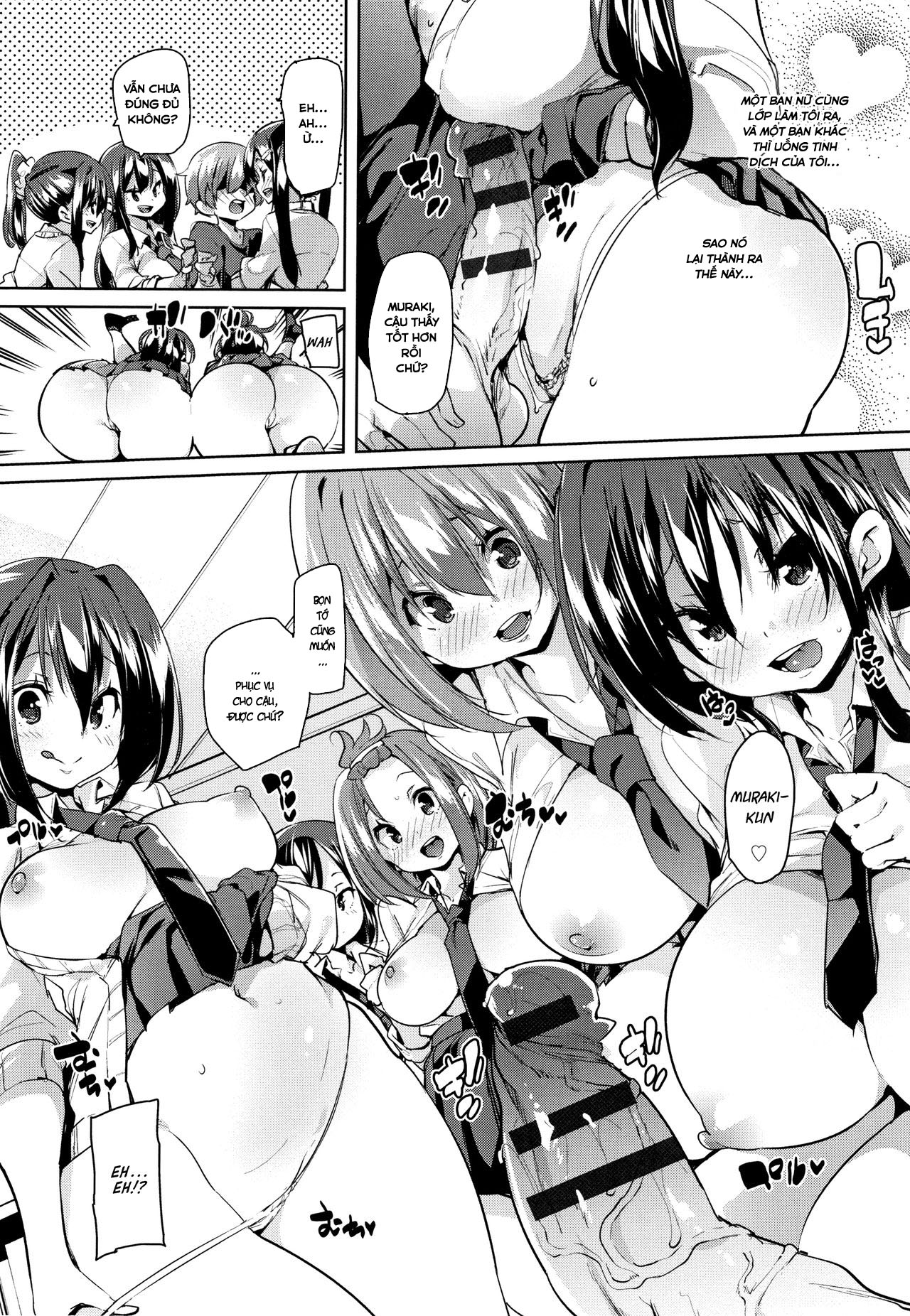 Đọc truyện hentai TƯƠI MẨY! Mấy cái lỗ mềm mịn kia thật dâm đãng - Chap 0+1