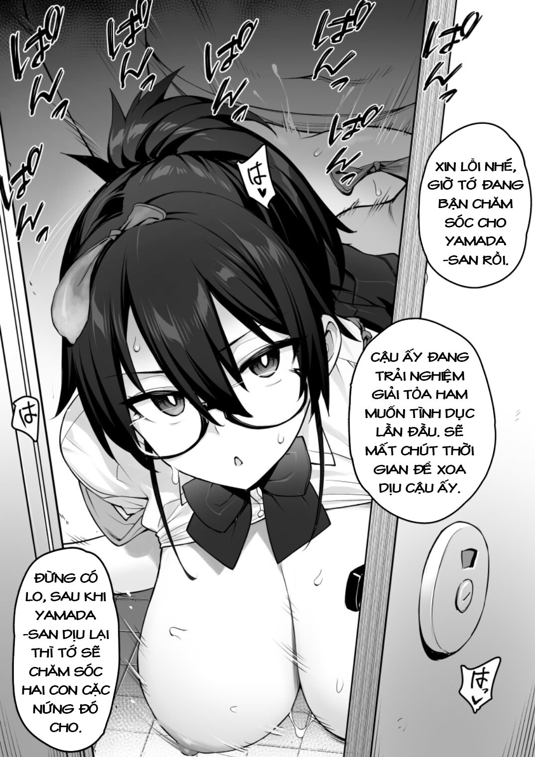 Đọc truyện hentai Hội Trưởng Ban Kỷ Luật Dú Bò Nứng Lồn Mẫn Cán Bảo Vệ Sự An Toàn Của Nhà Trường~ - Chap 1. Phiên Bản Đeo Kính? -Ongoing-
