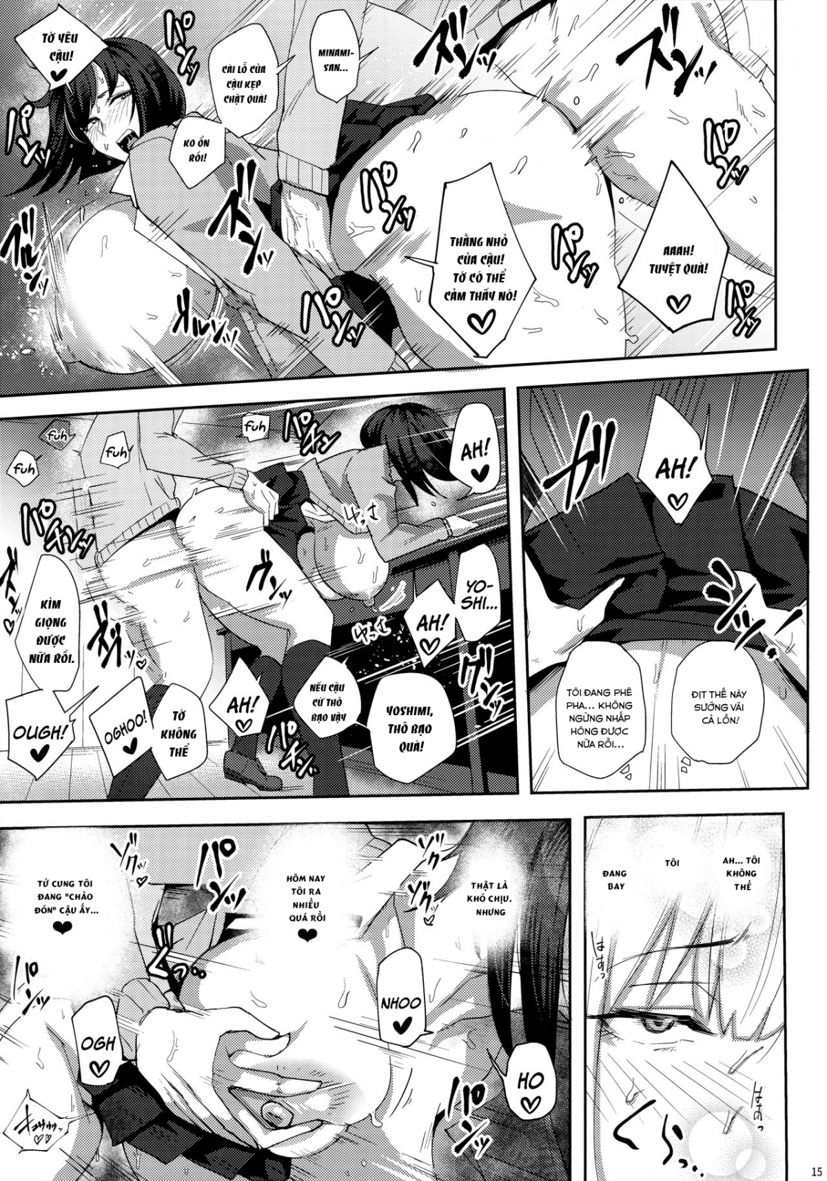 Đọc truyện hentai Minami-san Sensational - Oneshot - Có che