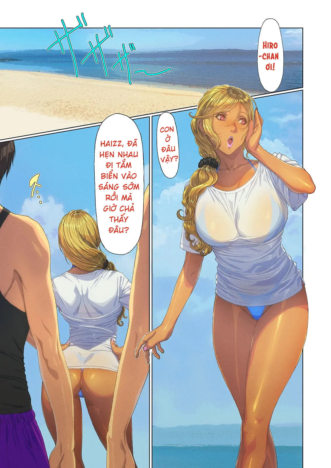Đọc truyện hentai Một bà mẹ đã đến nhà chúng tôi!! - Chap 3