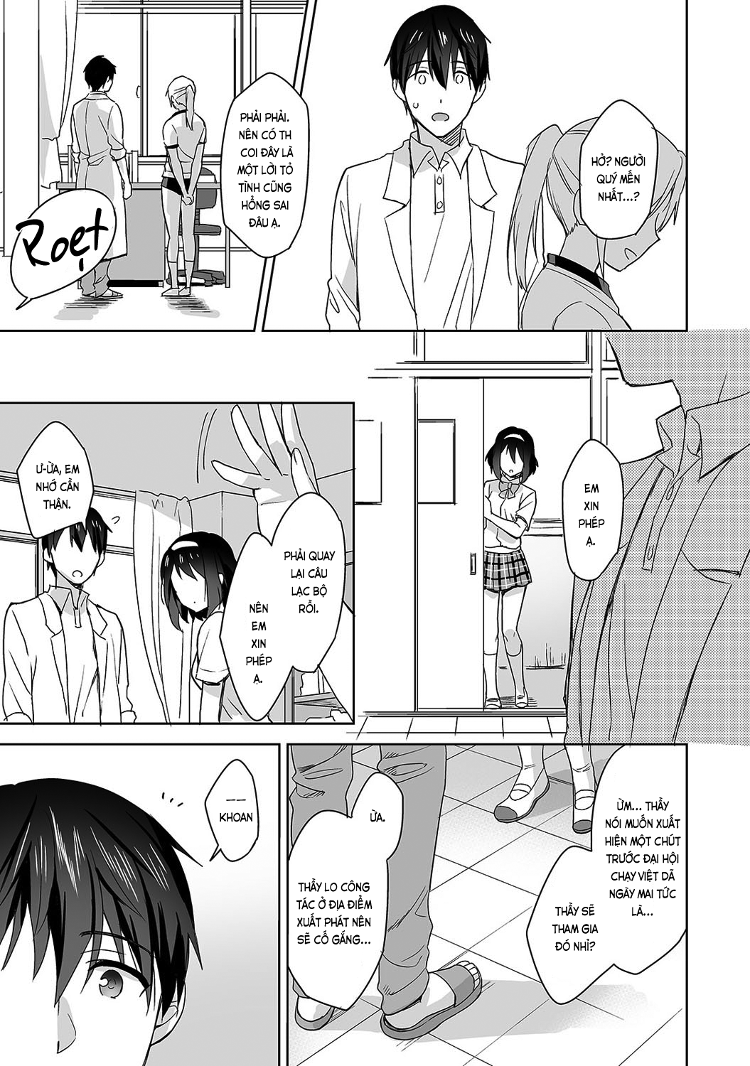 Đọc truyện hentai Nagasato-san khéo léo và ngọt ngào ~ Vỗ về trong phòng y tế!~ - Ch. 3