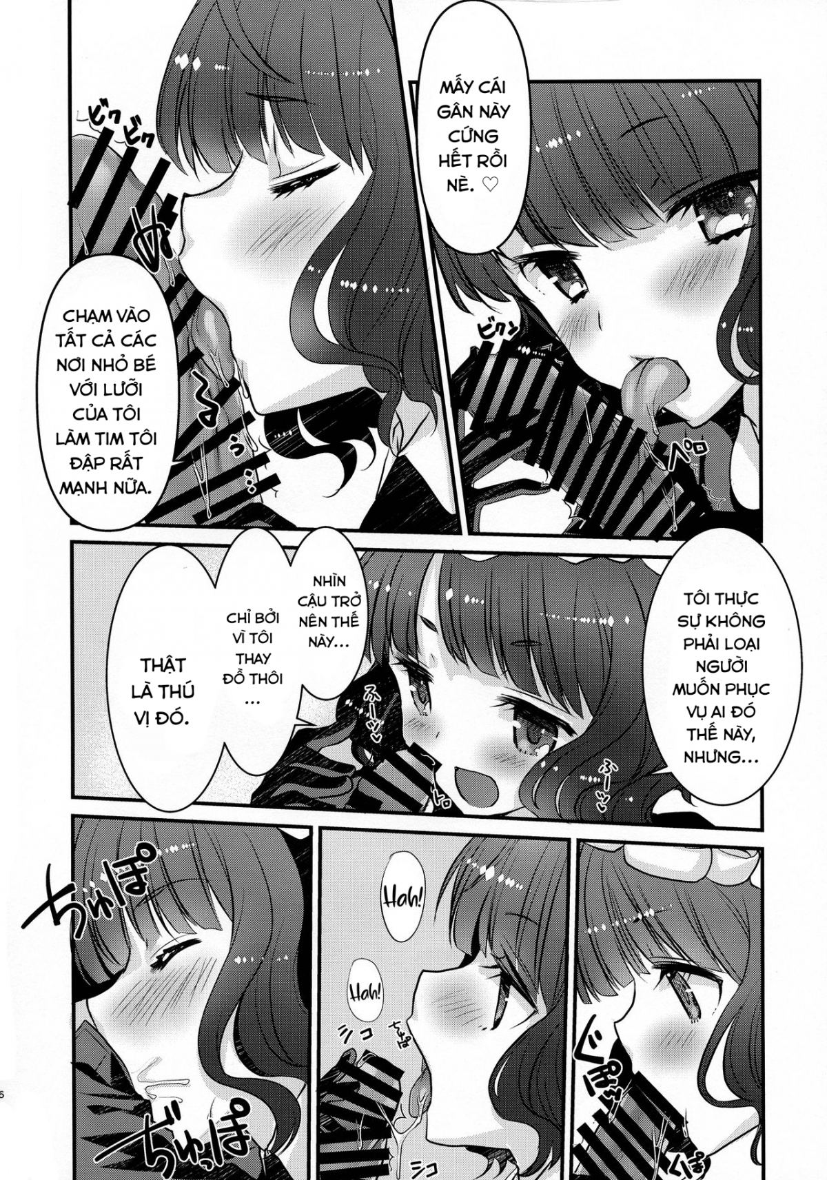 Đọc truyện hentai Maid Oui-san to Icha Love Sukebe Suru Hon - Oneshot