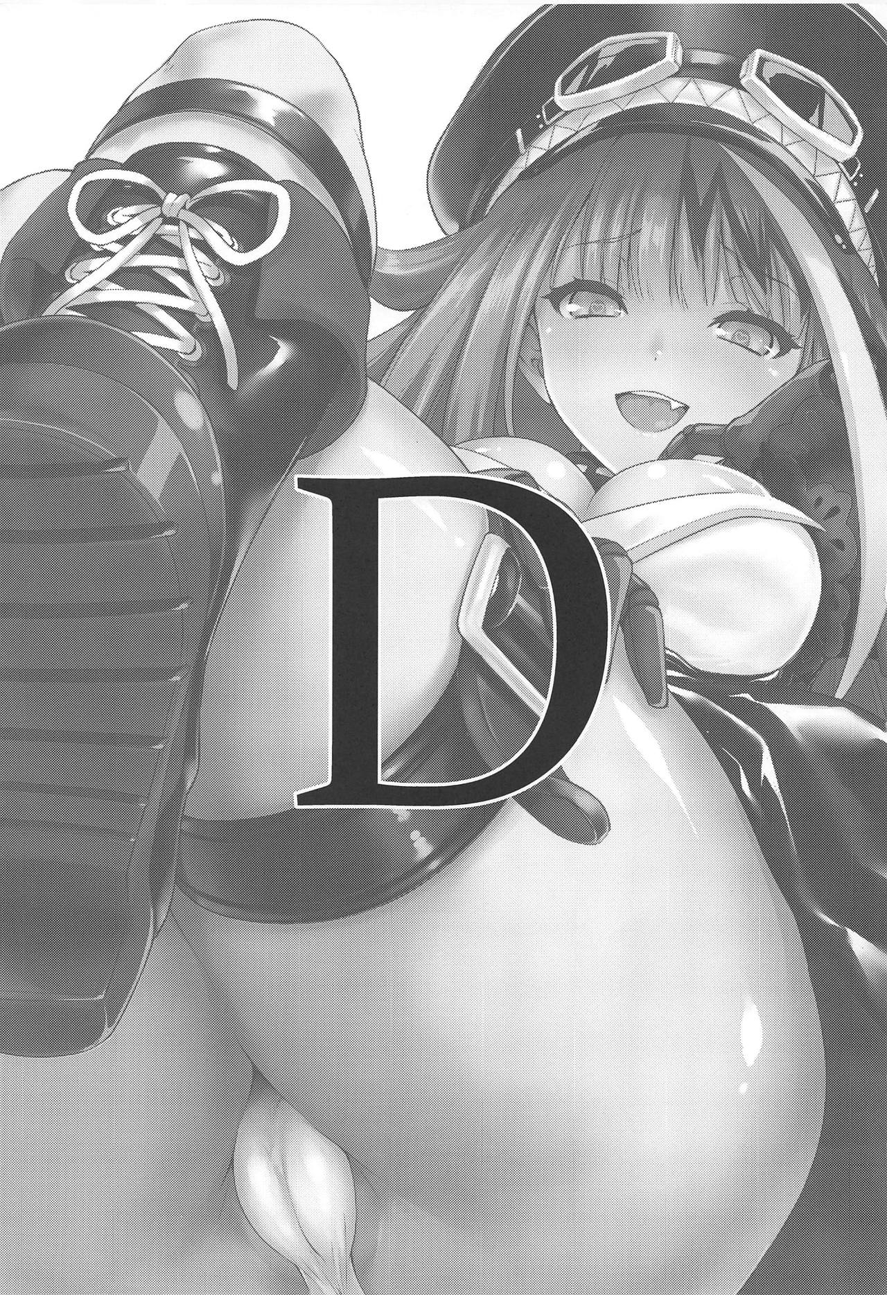 Đọc truyện hentai D (Azur Lane) - Oneshot