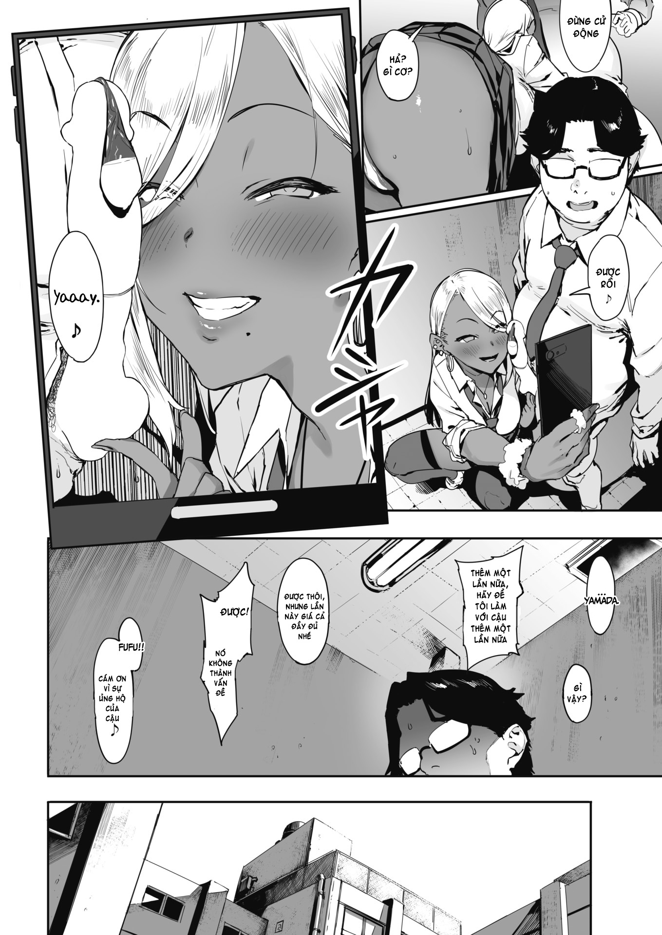 Đọc truyện hentai Nagesen Kousai - Chap 1 - Nagesen Kousai