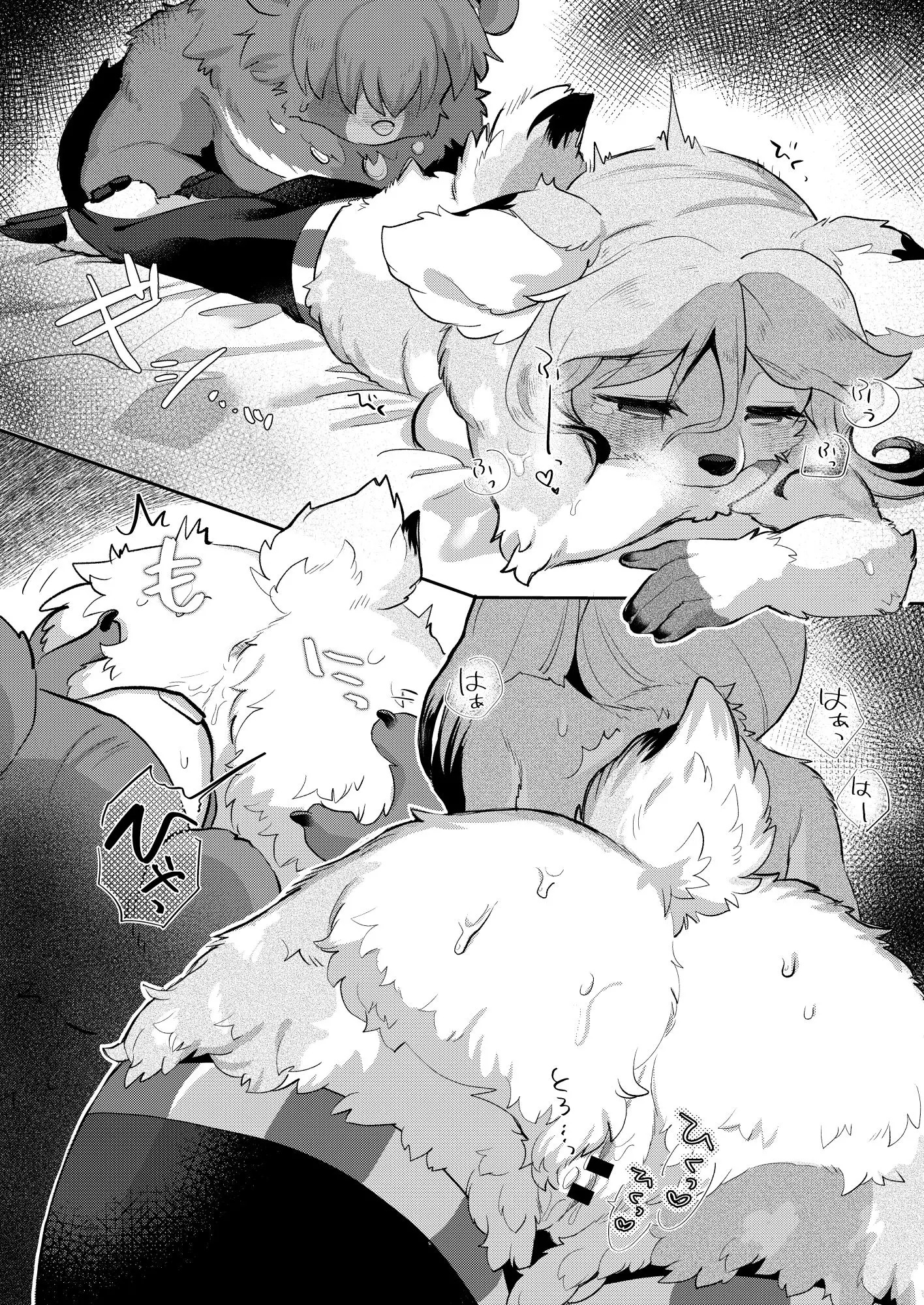 Đọc truyện hentai Tình yêu bất ngờ - Oneshot