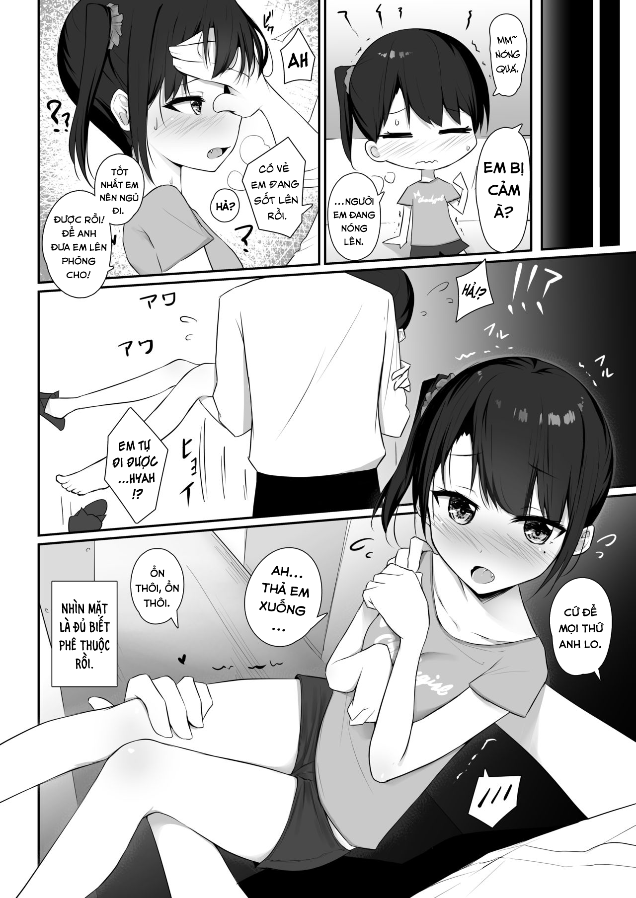 Đọc truyện hentai Vì đứa em quá bố láo nên anh trai đã đánh thuốc để dạy dỗ cách kính trên nhường dưới - Oneshot
