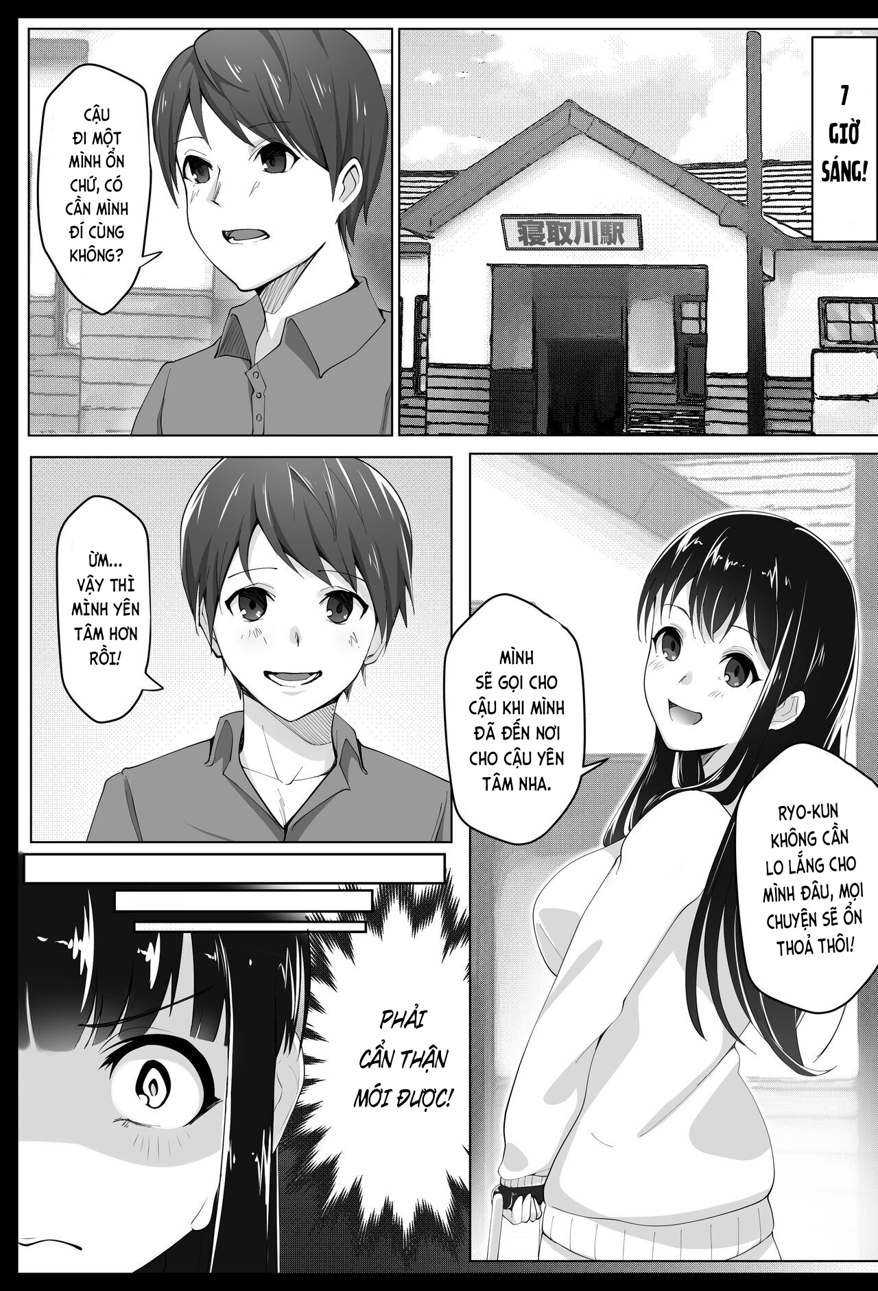 Đọc truyện hentai Nữ sinh ở kí túc xá nam - Chap 1