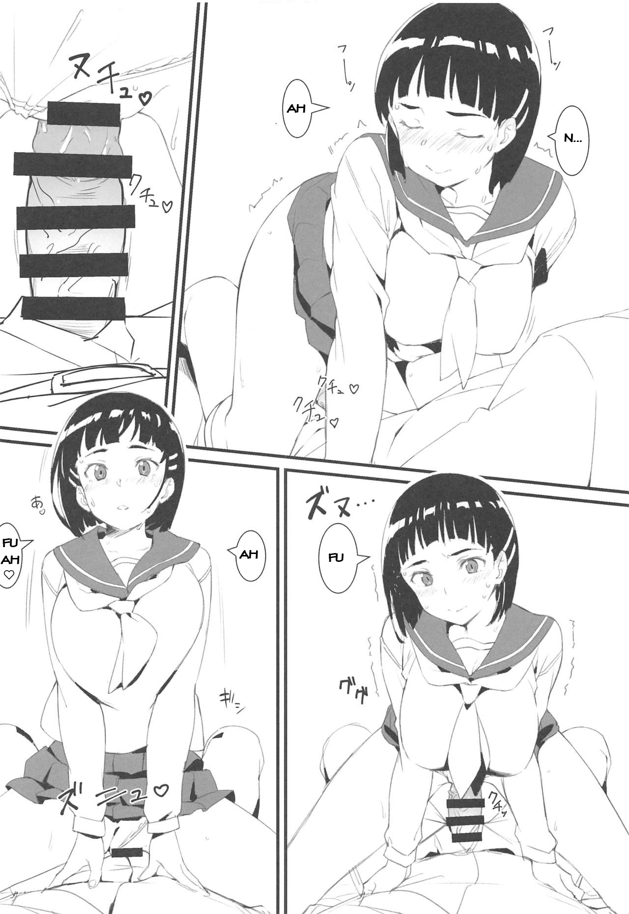 Đọc truyện hentai Suguha và ông chú đẹp zai~ - Chap 1: Khách sạn cùng Sugu~