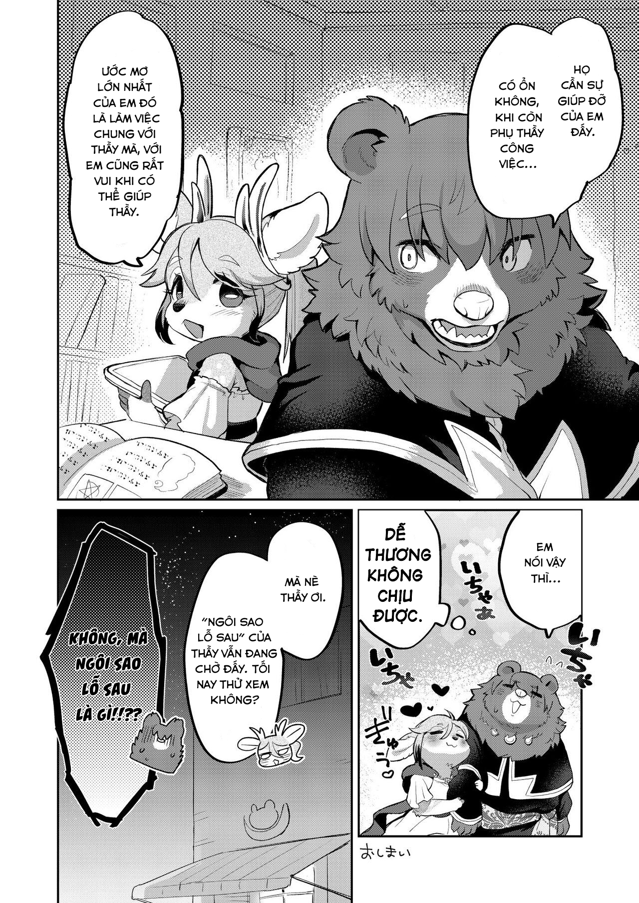 Đọc truyện hentai Tình yêu bất ngờ - Oneshot