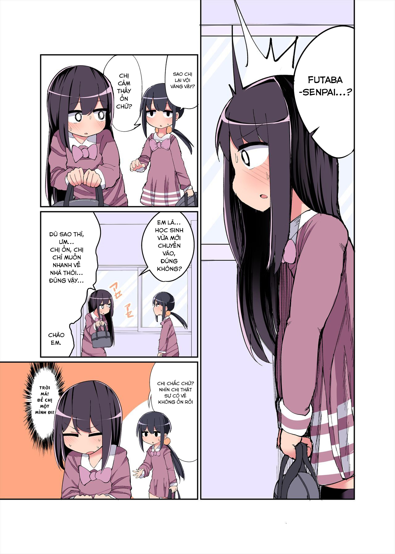 Đọc truyện hentai Chinchin Haetara Idenshi Nokosu no wa Gimu da yo ne! - Chap 1
