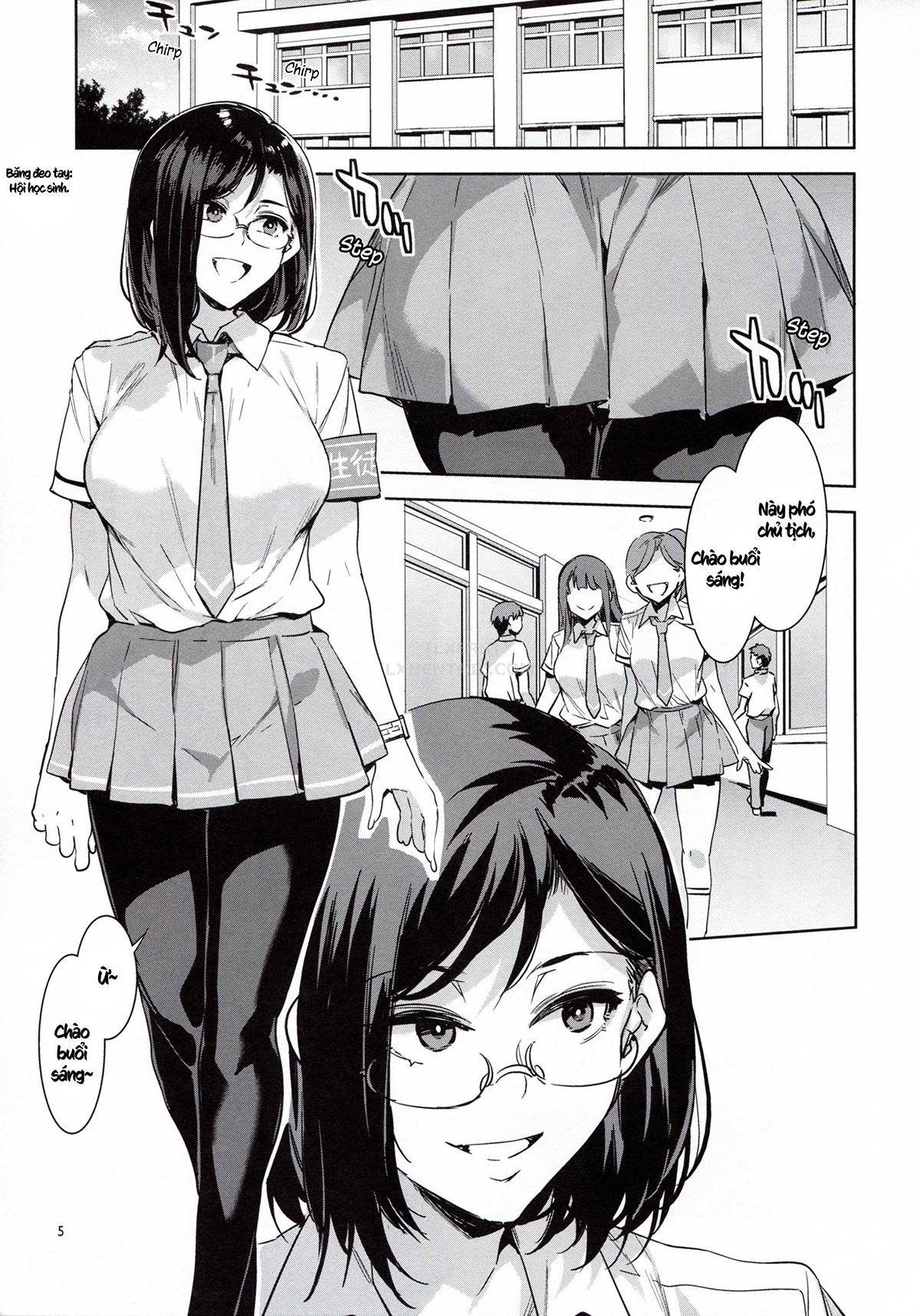 Đọc truyện hentai Naomi Kaede Is A Serious Slut - Oneshot