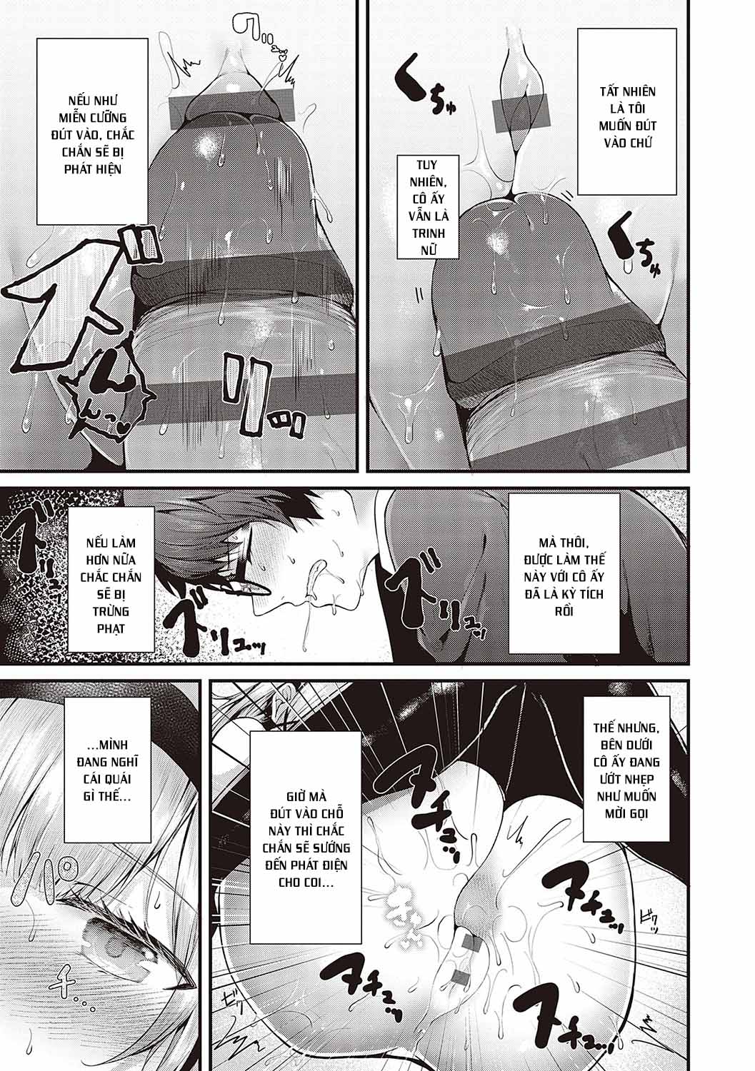 Đọc truyện hentai Hội trưởng hớ hênh - Chap 1
