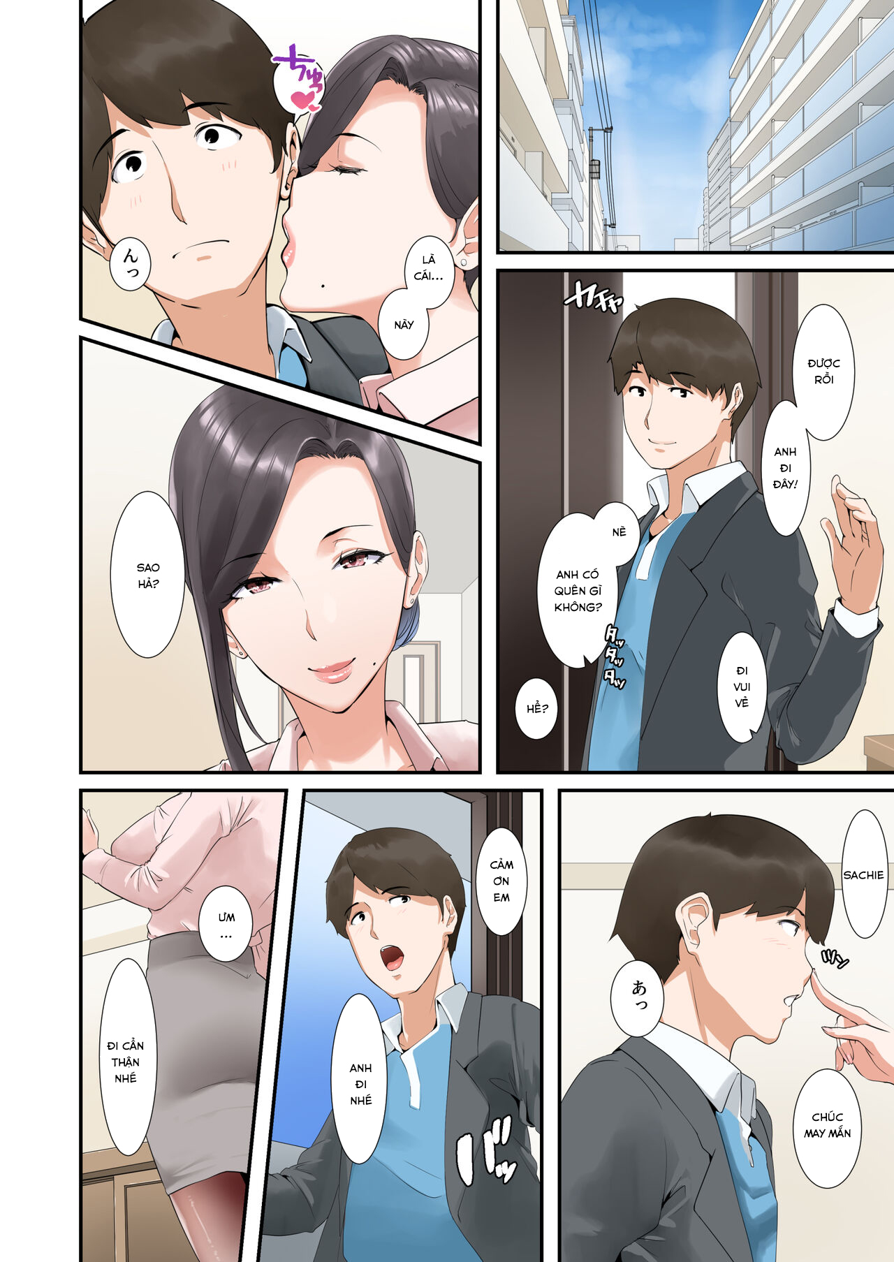 Đọc truyện hentai Đó chỉ là cách mà con cặc của tôi cảm thấy dễ chịu - Oneshot